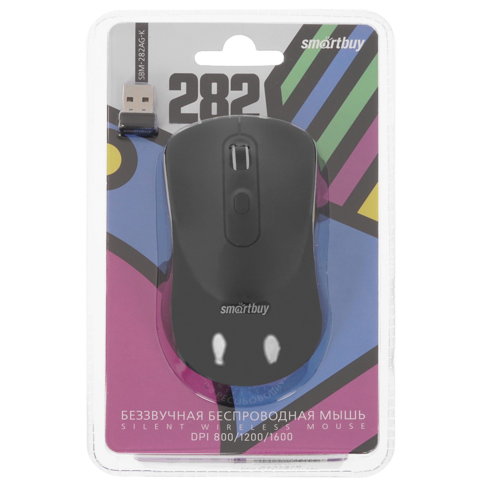 Мышь беспроводная Smartbuy (SBM-282AG-K) 282AG черный