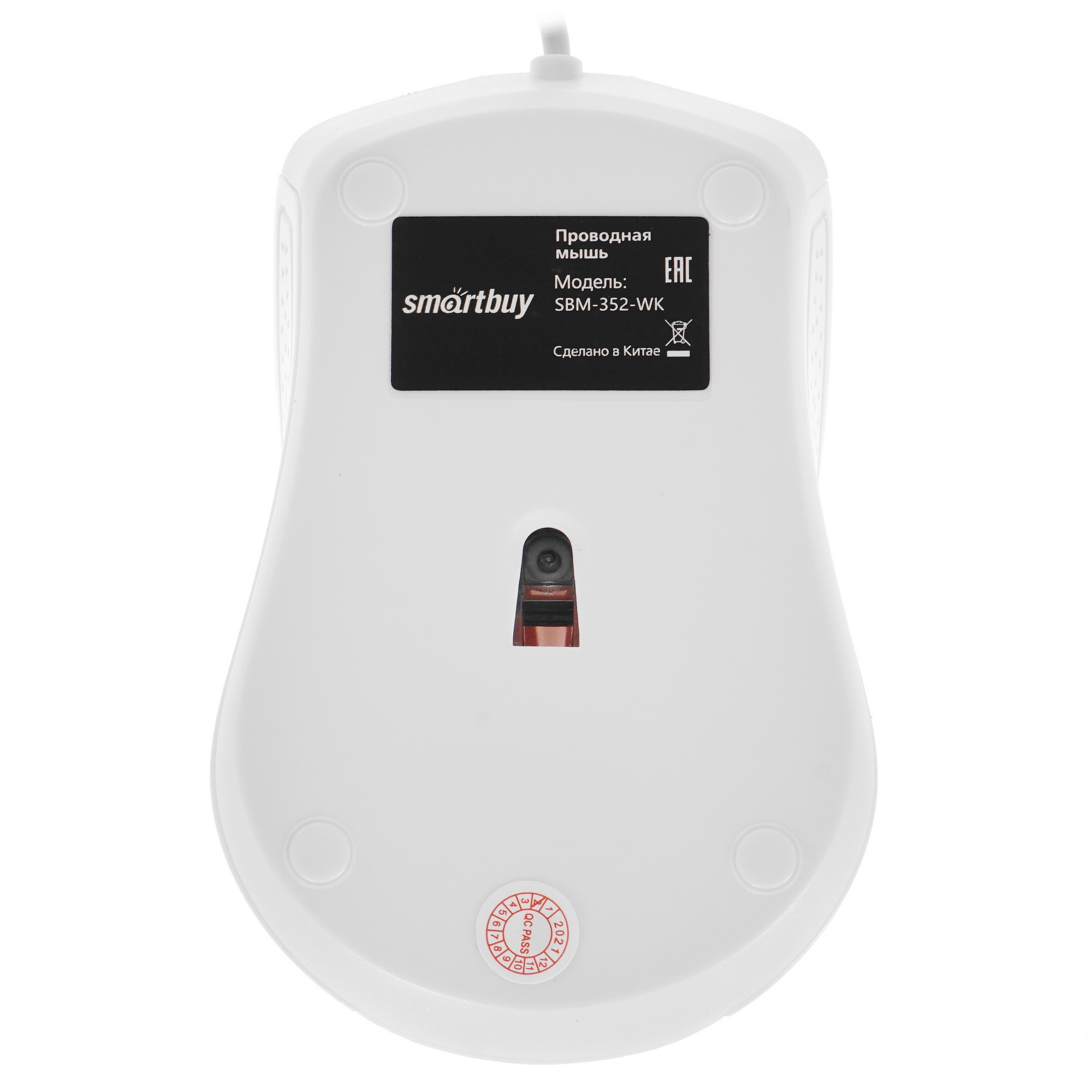 Мышь проводная Smartbuy ONE 352 белая [SBM-352-WK]