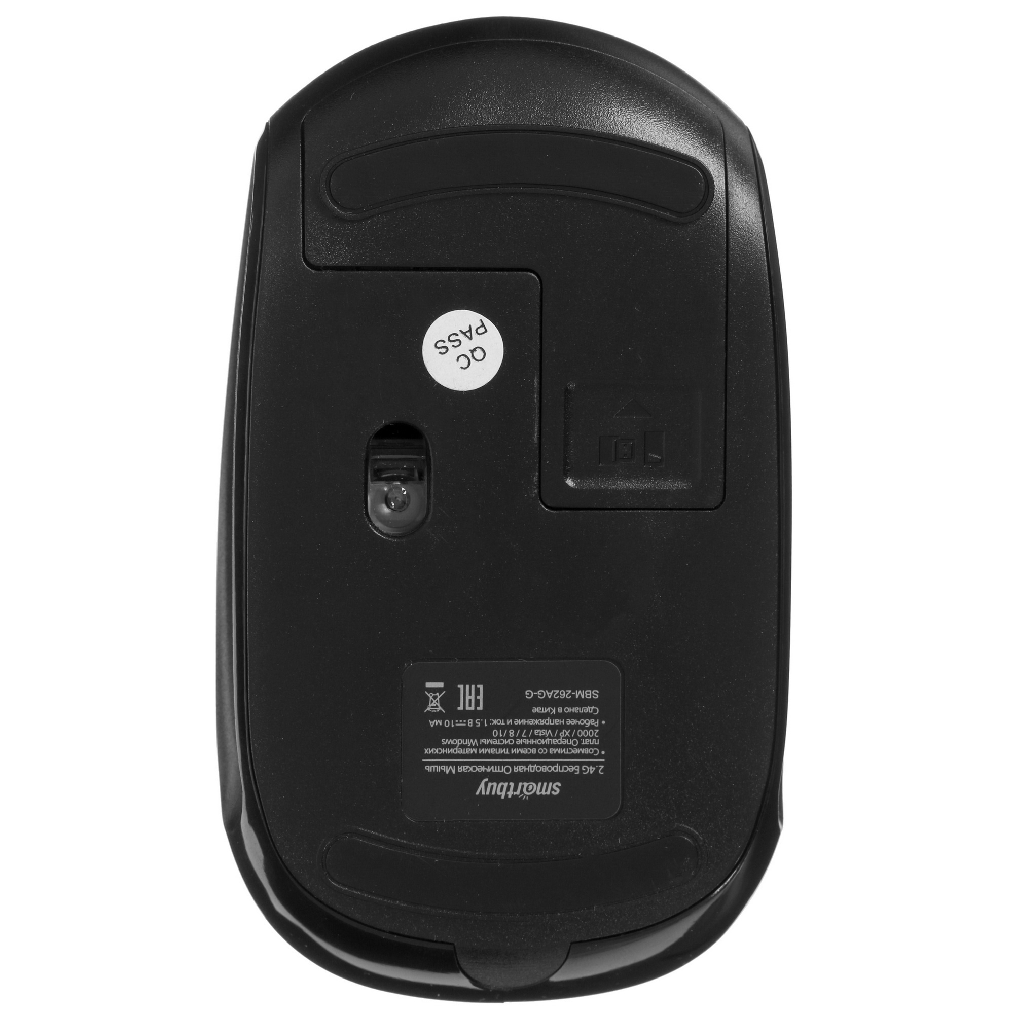 Мышь беспроводная Smartbuy ONE 262AG серебро (SBM-262AG-G)