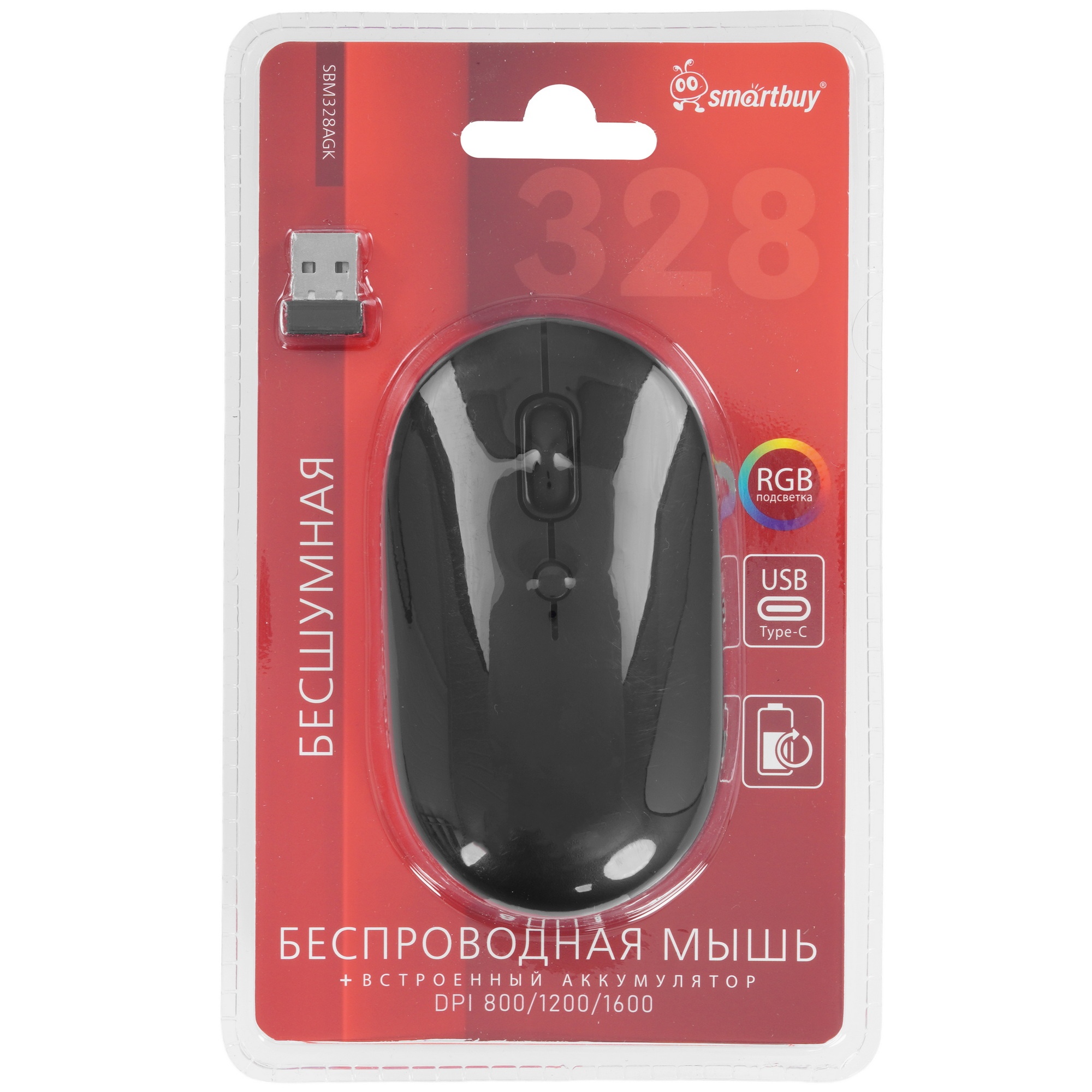 Мышь беспроводная Smartbuy (SBM328AGK) 328AG черный