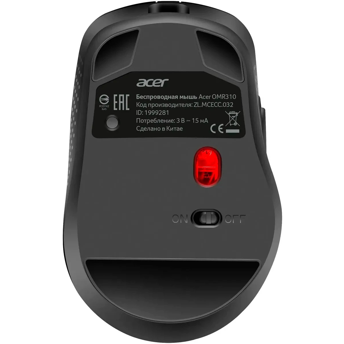 Мышь беспроводная Acer OMR310 черный, 1600 dpi, радиоканал, Bluetooth, USB, кнопки - 7