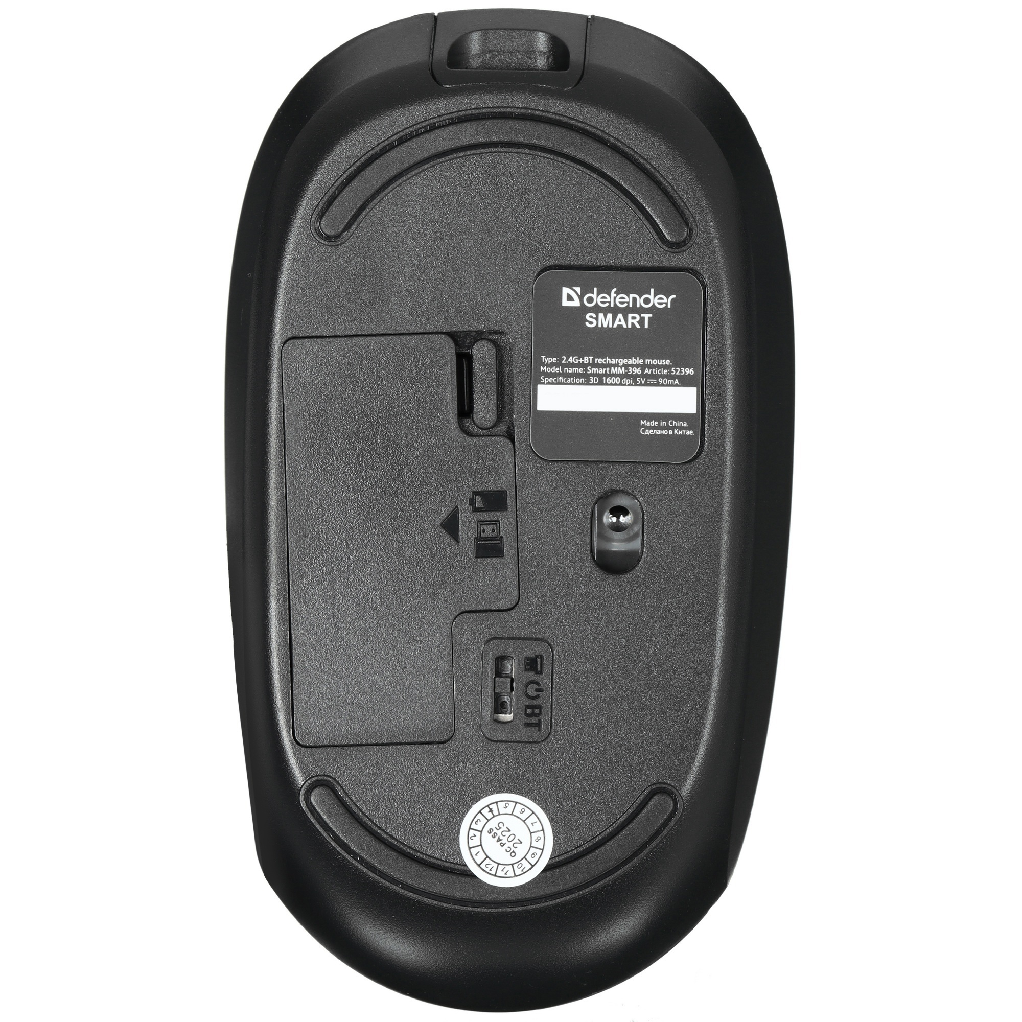 Мышь DEFENDER (52396) Smart MM-396, черный