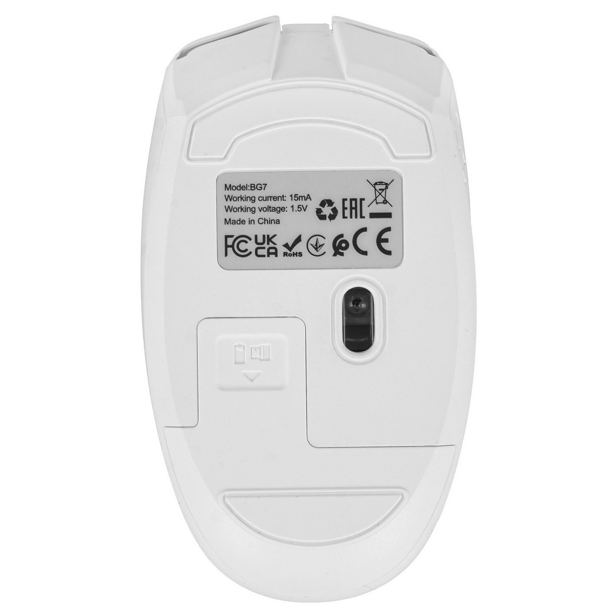 Мышь беспроводная BOROFONE (6974443389999) BG7 White