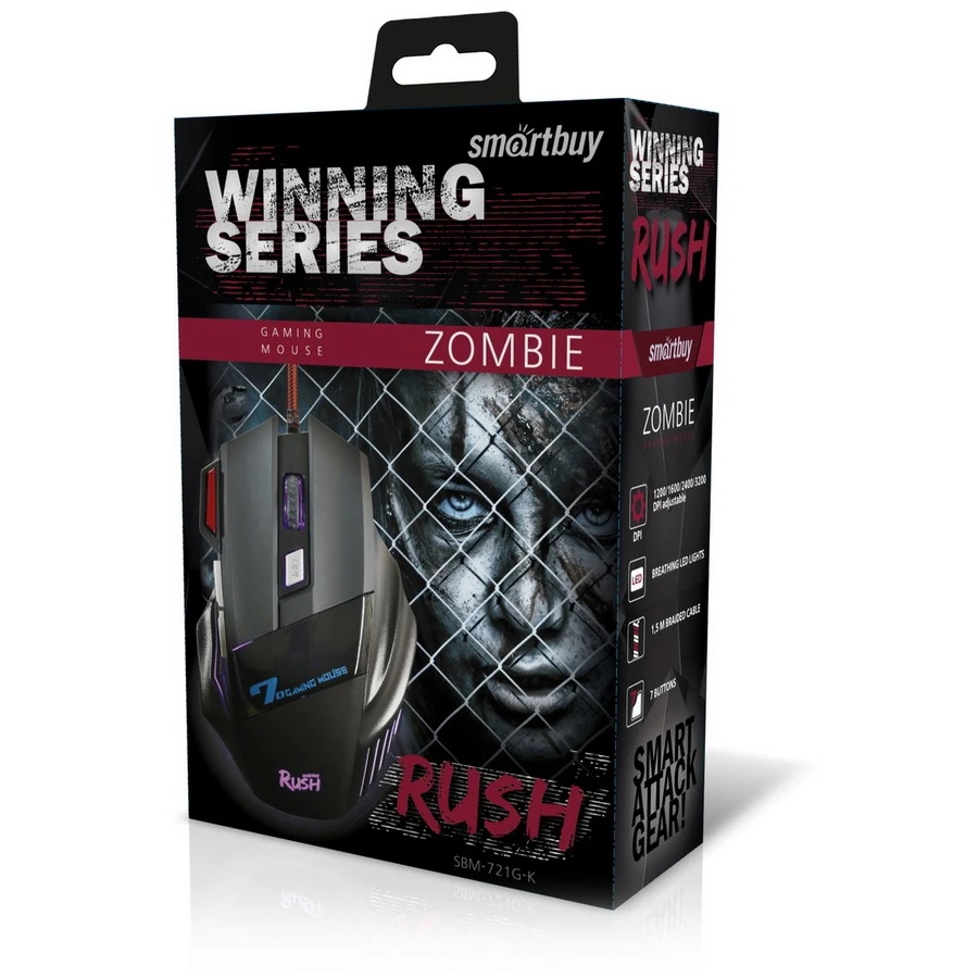 Мышь проводная игровая SMARTBUY (SBM-721G-K)- ZOMBIE