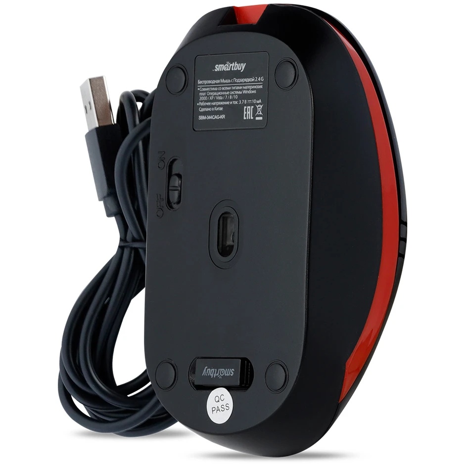 Мышь беспроводная с зарядкой от USB Smartbuy ONE 344CAG черно-красная SBM-344CAG-KR