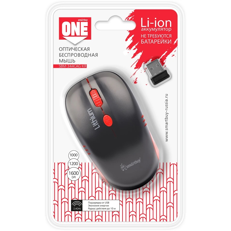 Мышь беспроводная с зарядкой от USB Smartbuy ONE 344CAG черно-красная SBM-344CAG-KR