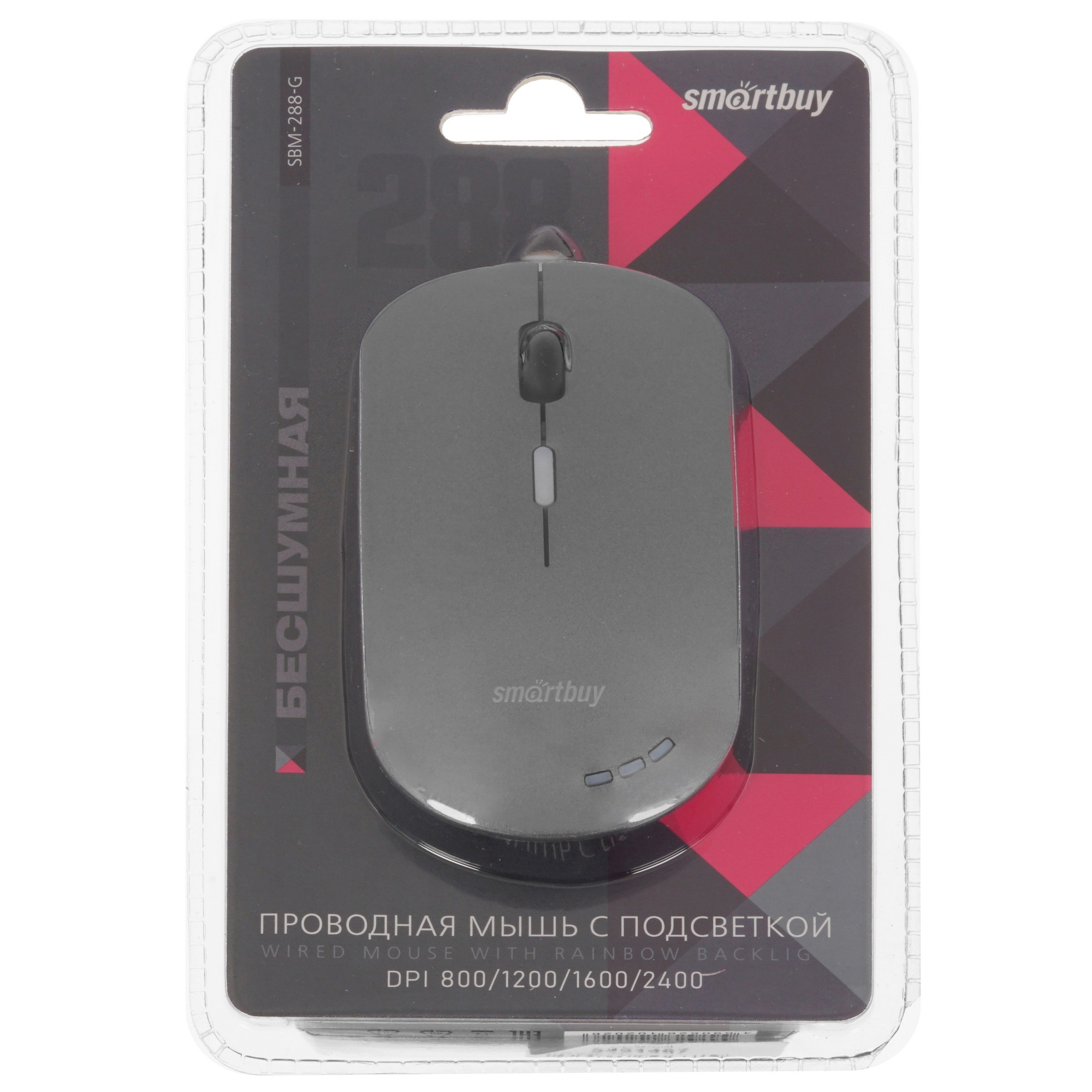 Мышь проводная SMARTBUY (SBM-288-G) серый металлик