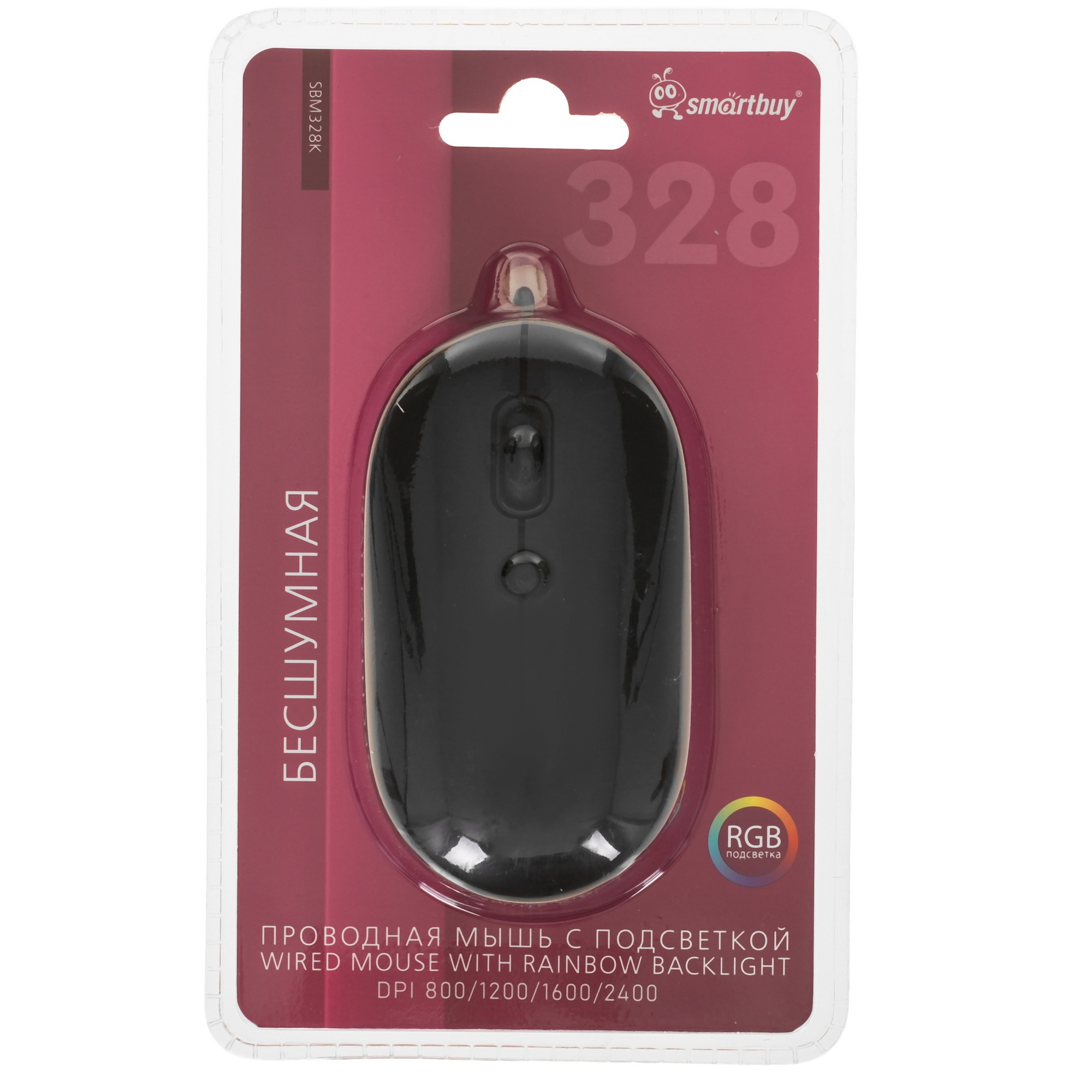 Мышь проводная SMARTBUY (SBM328K) 328 черный