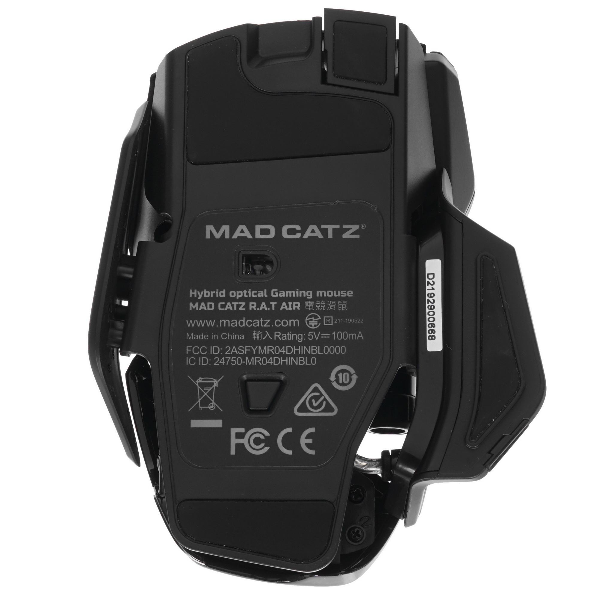 Мышь беспроводная + коврик Mad Catz R.A.T. AIR черный, 12000 dpi, радиоканал, USB, кнопки - 11