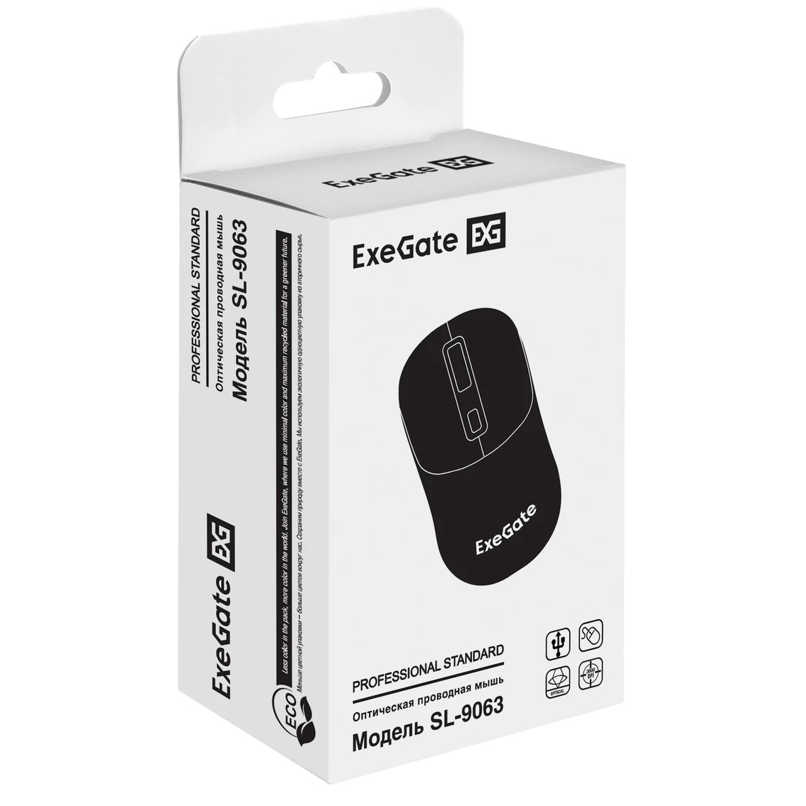 Мышь проводная ExeGate Professional Standard SL-9063 черный, 3600 dpi, USB, кнопки - 4