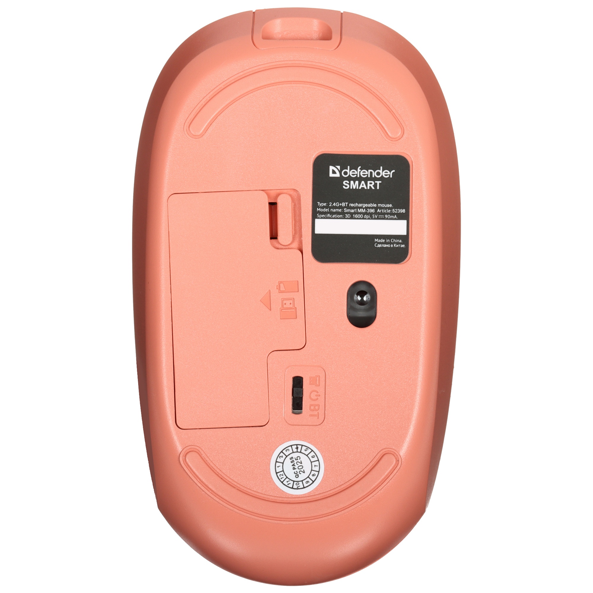 Мышь беспроводная Defender Smart MM-396 красный, 1600 dpi, радиоканал, Bluetooth, USB, кнопки - 3