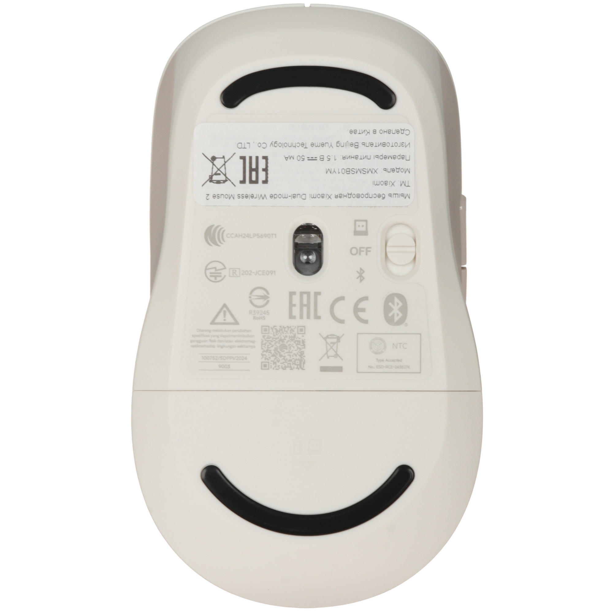 Мышь беспроводная Xiaomi Dual-mode Wireless Mouse 2 белый, 1200 dpi, радиоканал, Bluetooth, USB, кно