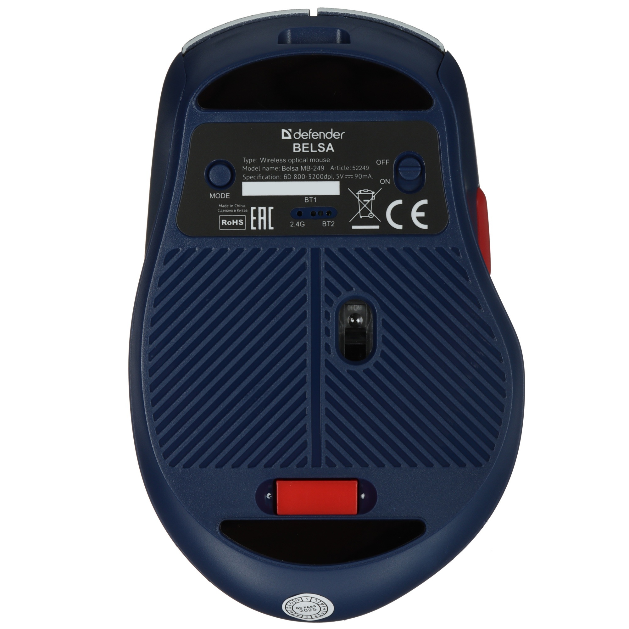 Мышь беспроводная Defender Belsa MB-249 белый/синий, 3200 dpi, радиоканал, Bluetooth, USB, кнопки -