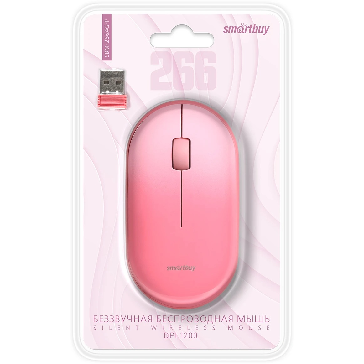 Мышь беспроводная Smartbuy (SBM-266AG-P) 266AG розовый градиент