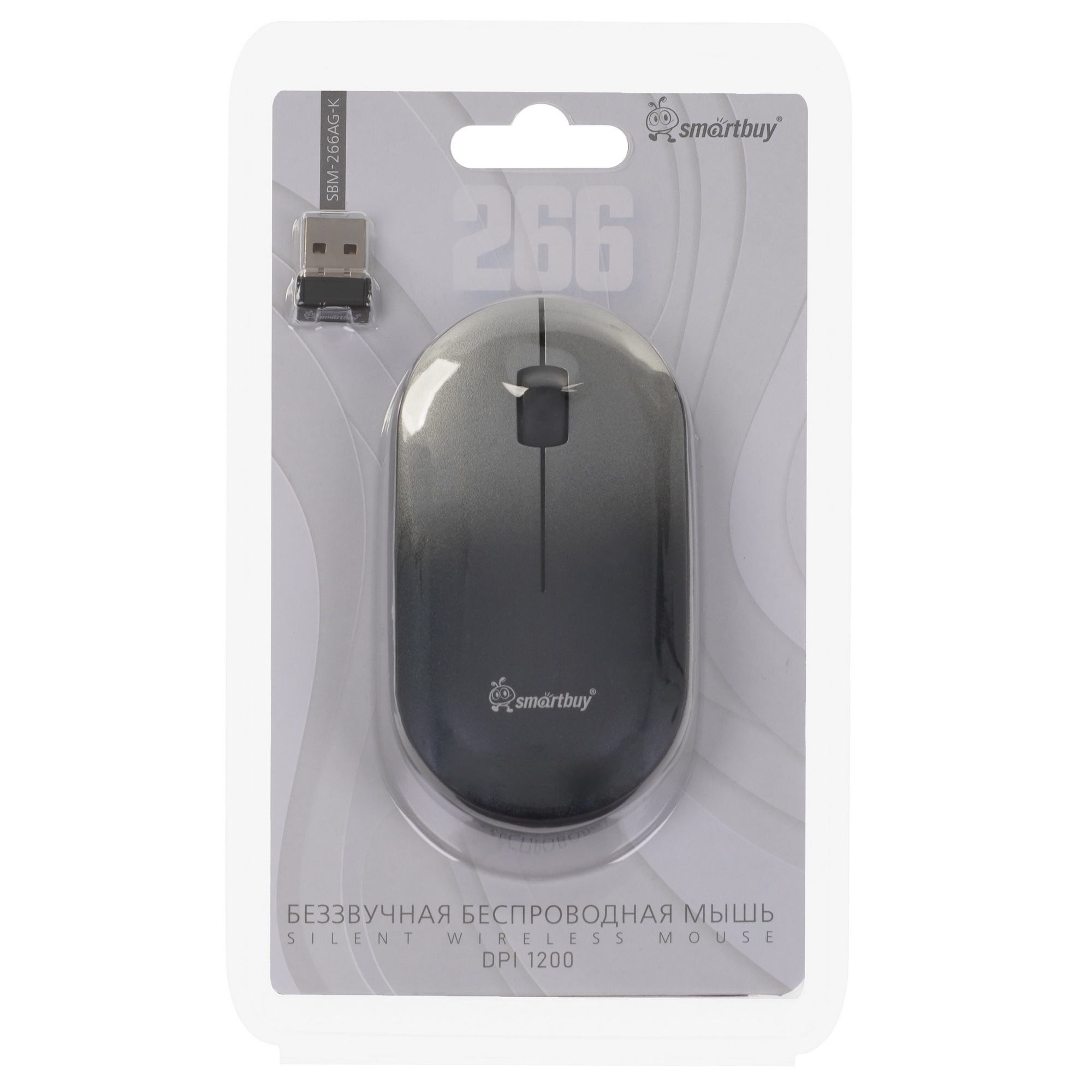 Мышь беспроводная SMARTBUY (SBM-266AG-K) 266AG черный градиент