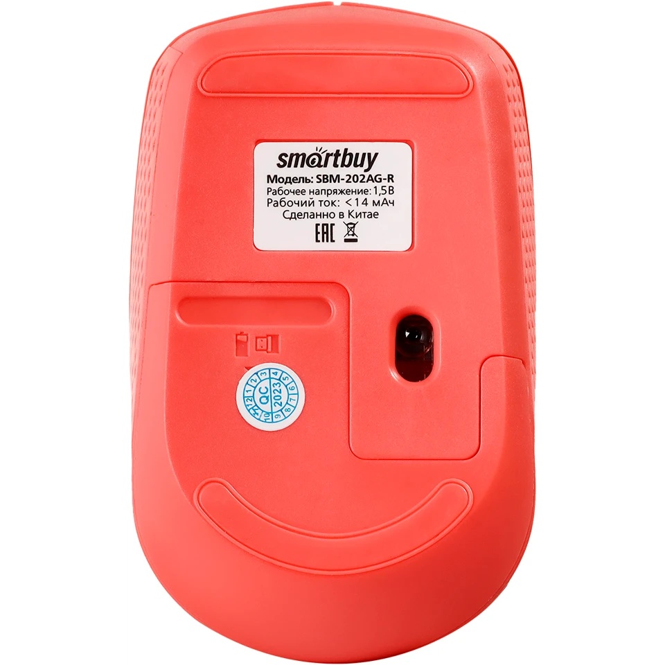 Мышь беспроводная SMARTBUY (SBM-202AG-R) ONE 202AG-R красный