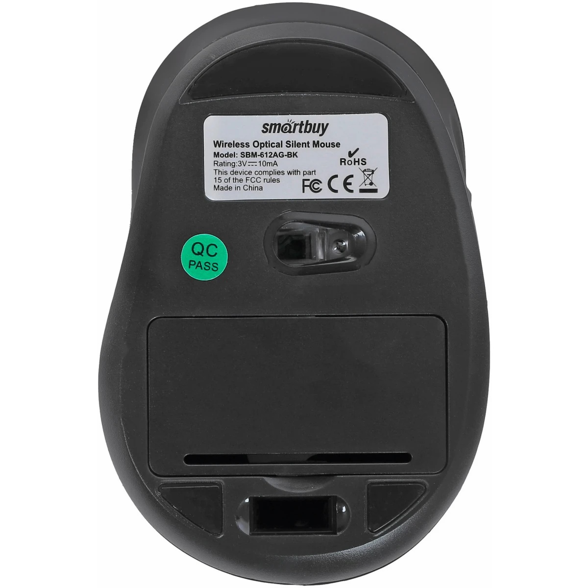 Мышь беспроводная беззвучная Smartbuy 612AG синяя, Blue LED SBM-612AG-BK