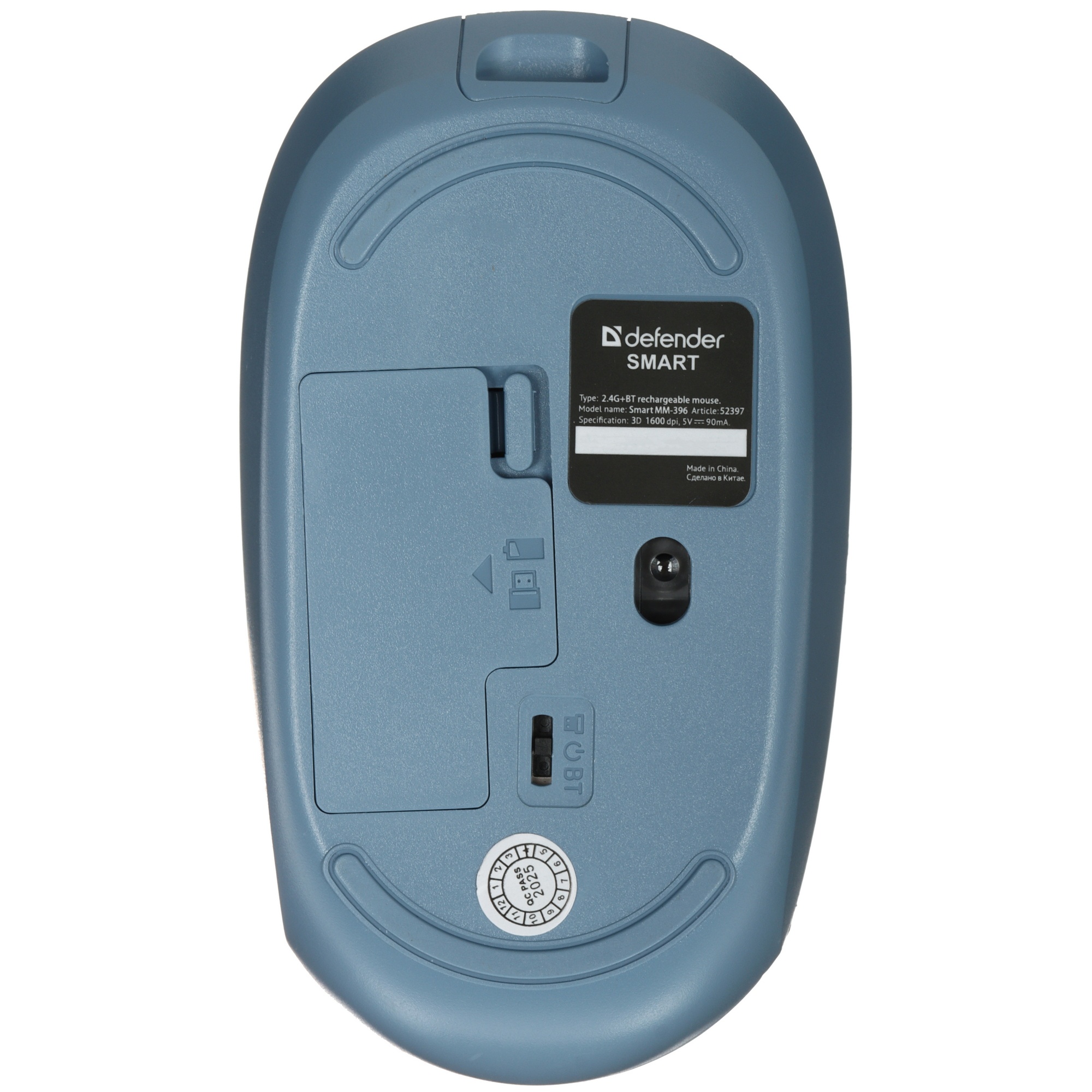 Мышь беспроводная Defender Smart MM-396 синий, 1600 dpi, радиоканал, Bluetooth, USB, кнопки - 3
