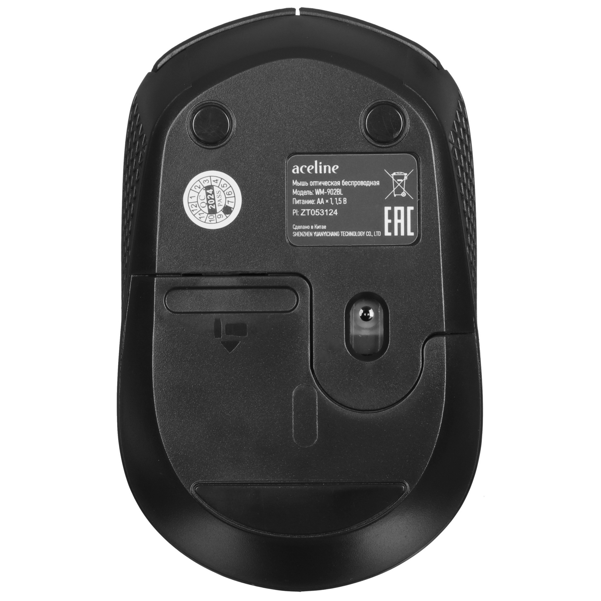 Мышь беспроводная Aceline WM-902BL Black