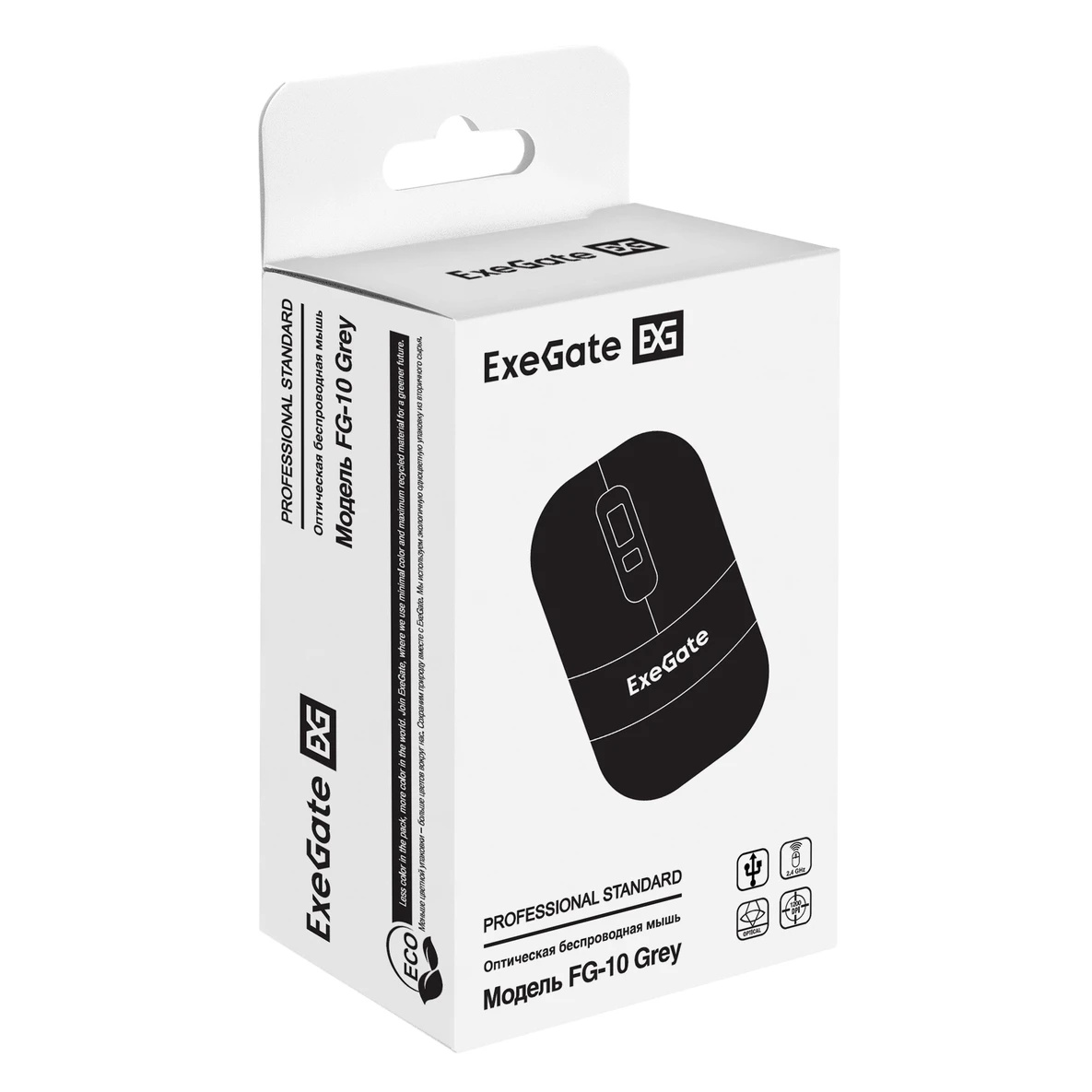 Мышь беспроводная ExeGate Professional Standard FG-10 черный, 1200 dpi, радиоканал, USB, кнопки - 4