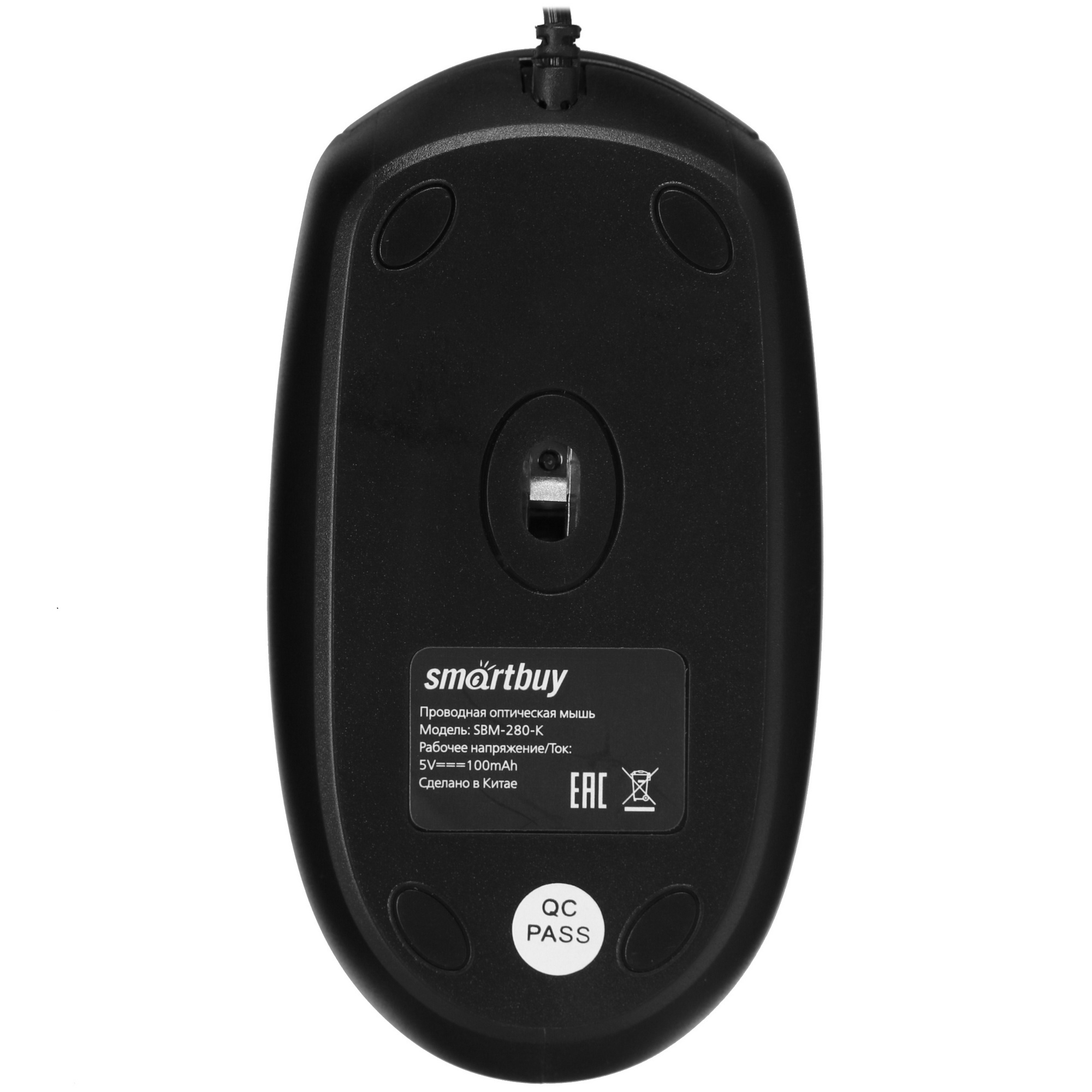 Мышь проводная Smartbuy ONE 280-K черная SBM-280-K