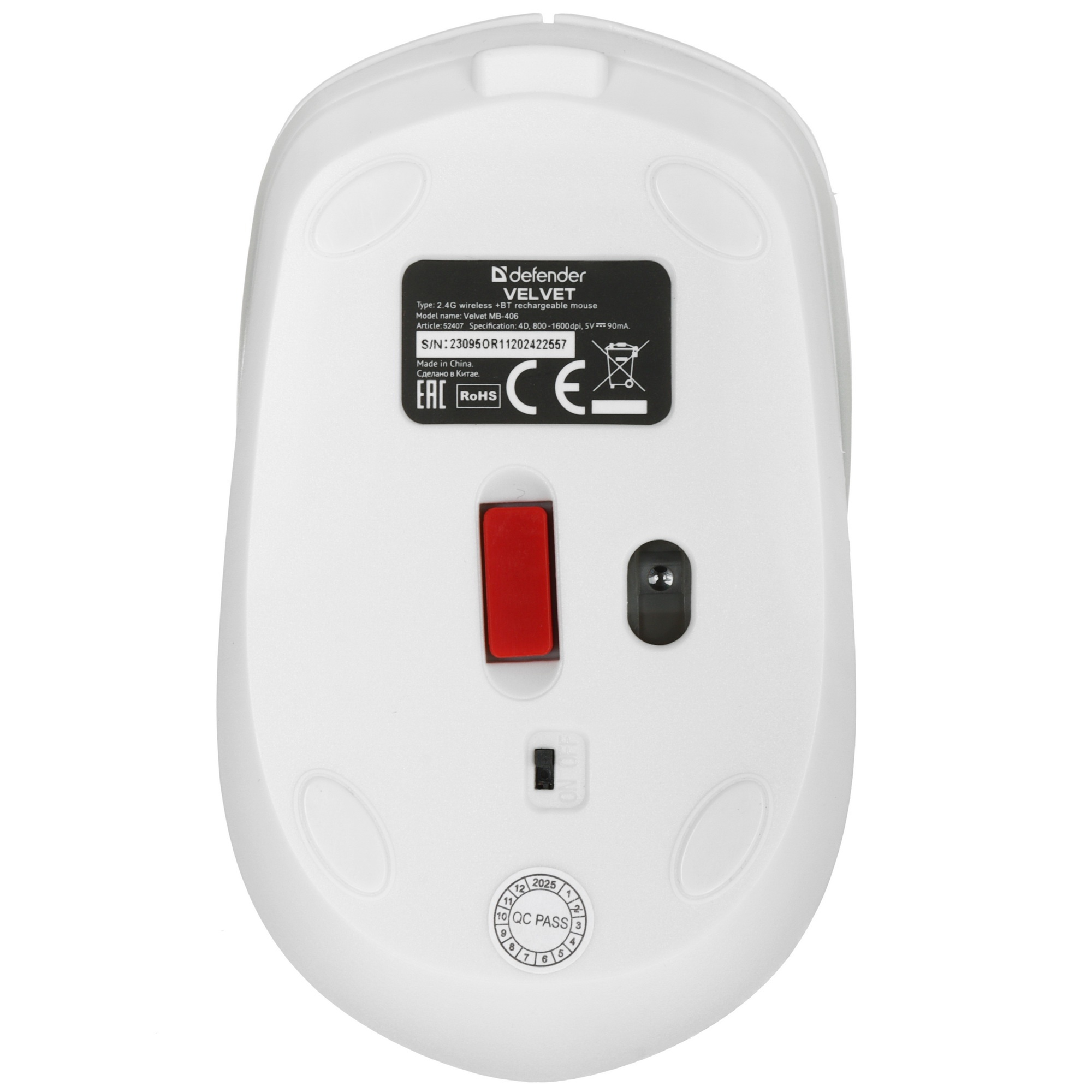 Мышь беспроводная Defender Velvet MB-406 белый, 1600 dpi, радиоканал, Bluetooth, USB, кнопки - 4