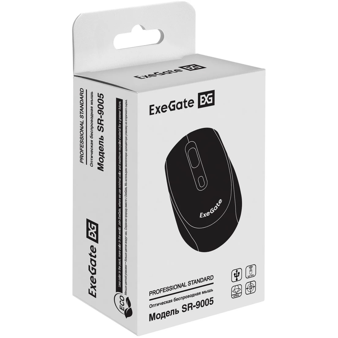 Мышь беспроводная ExeGate Professional Standard SR-9005 черный, 1200 dpi, радиоканал, USB, кнопки -