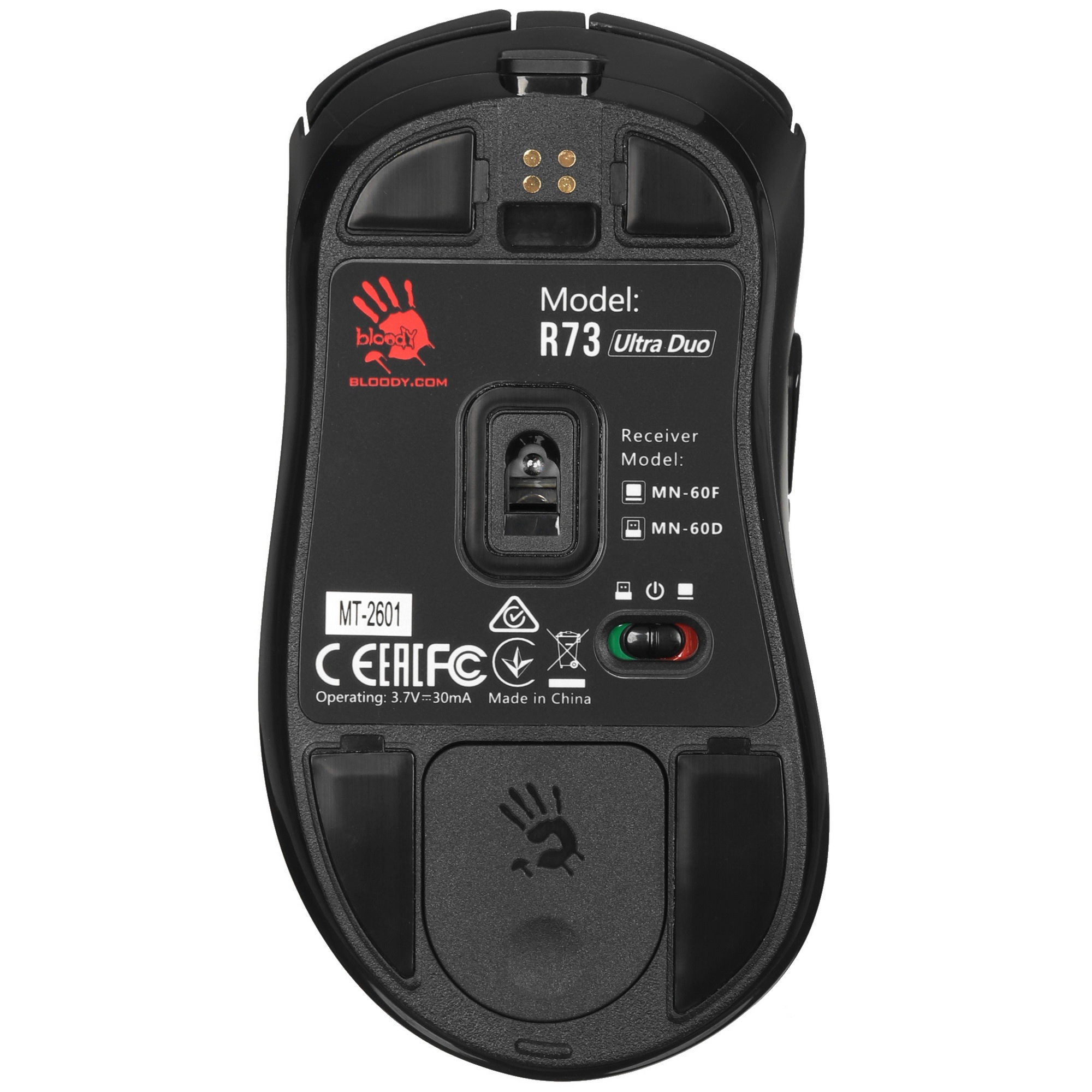 Мышь A4Tech Bloody R73 Ultra Duo черный оптическая 20000dpi беспров. USB-C 7but (R73 ULTRA DUO BLACK