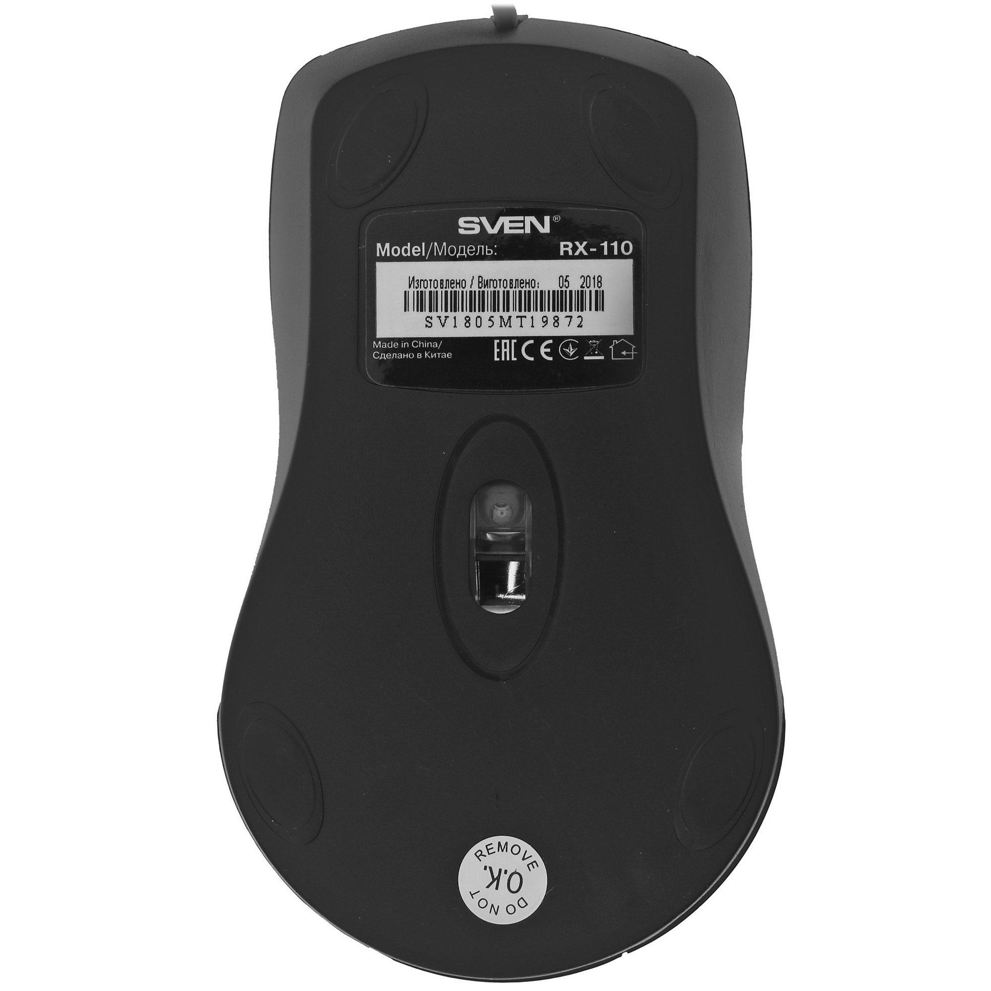 Мышь проводная SVEN RX-110 черный, 1000 dpi, USB, кнопки - 3