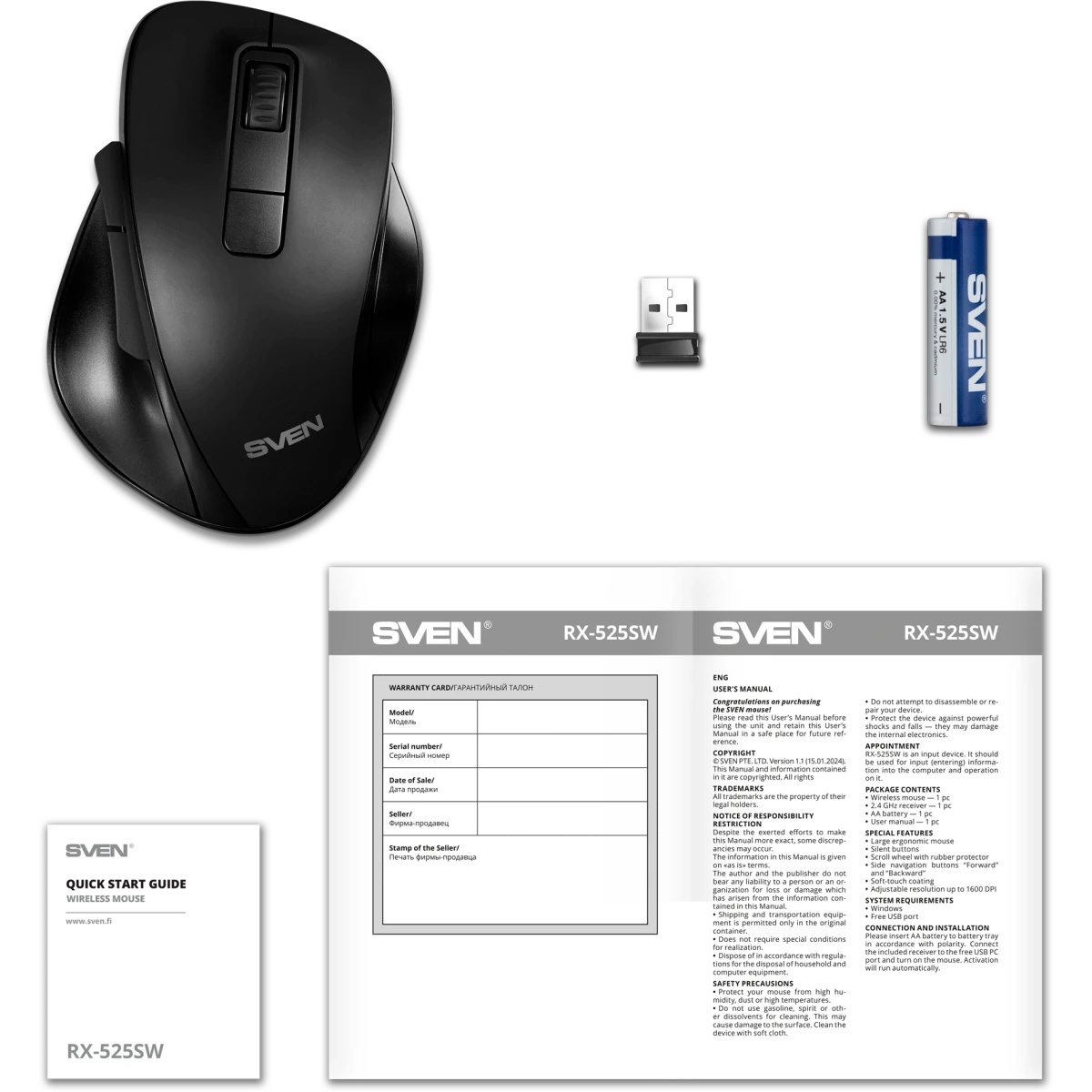 Мышь беспроводная Sven RX-525SW черная (бесшумн. кл., 5+1кл. 600-1400DPI, Soft-touch, блист.)