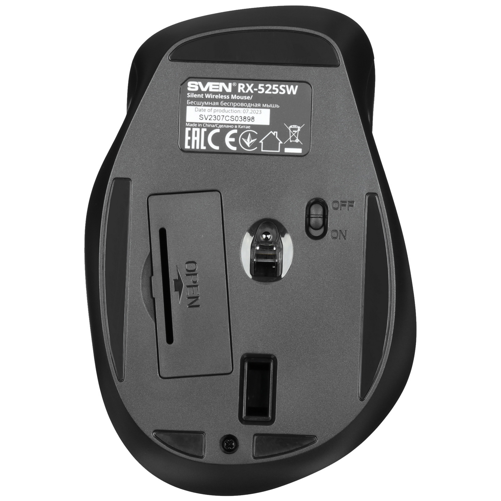 Мышь беспроводная Sven RX-525SW черная (бесшумн. кл., 5+1кл. 600-1400DPI, Soft-touch, блист.)