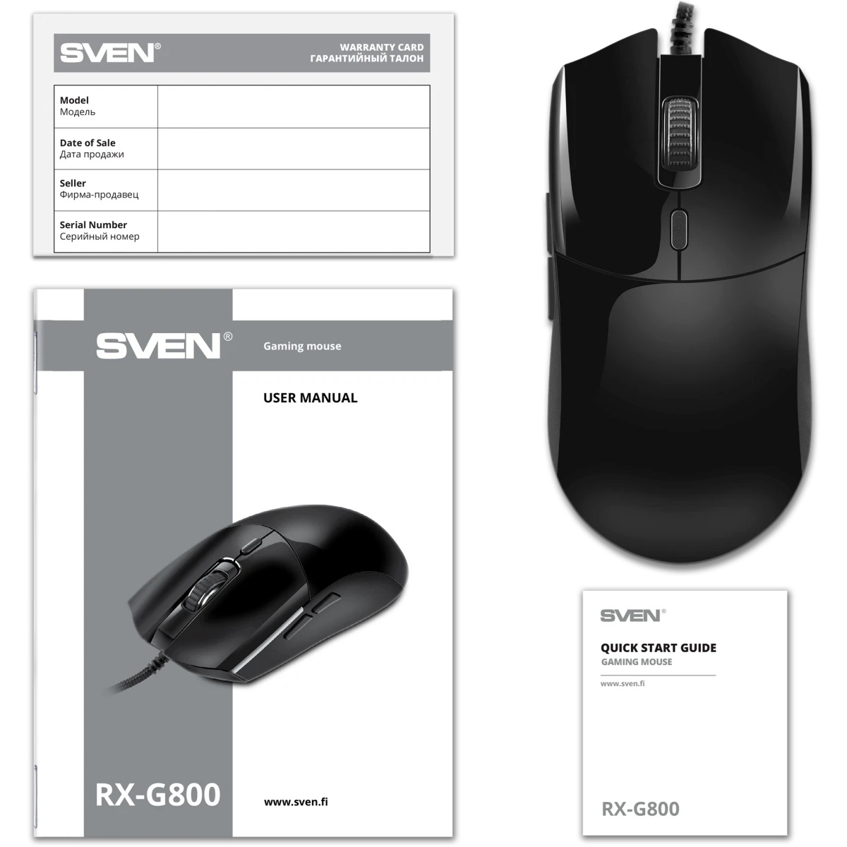 Мышь проводная SVEN RX-G800