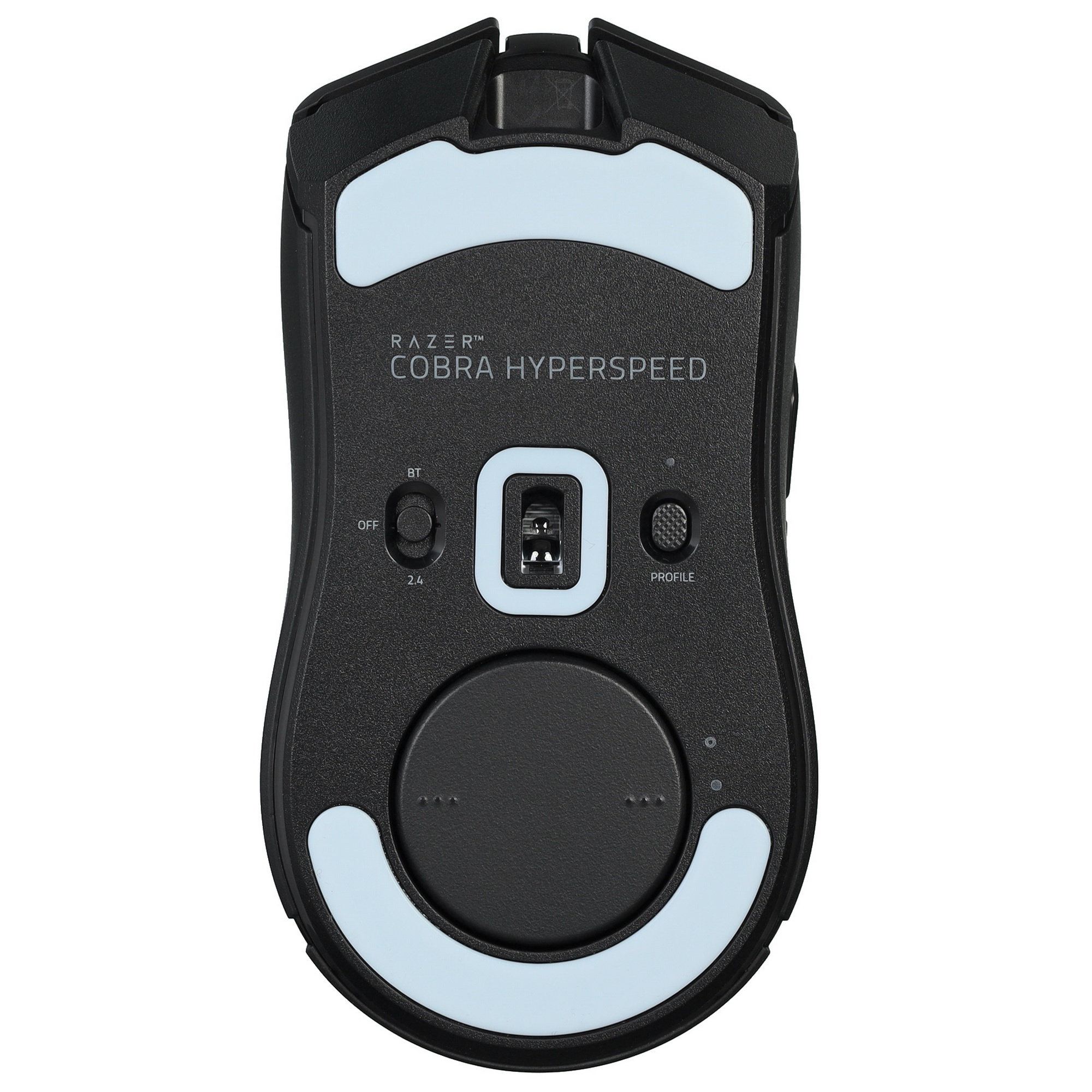 Мышь беспроводная игровая Razer Cobra HyperSpeed