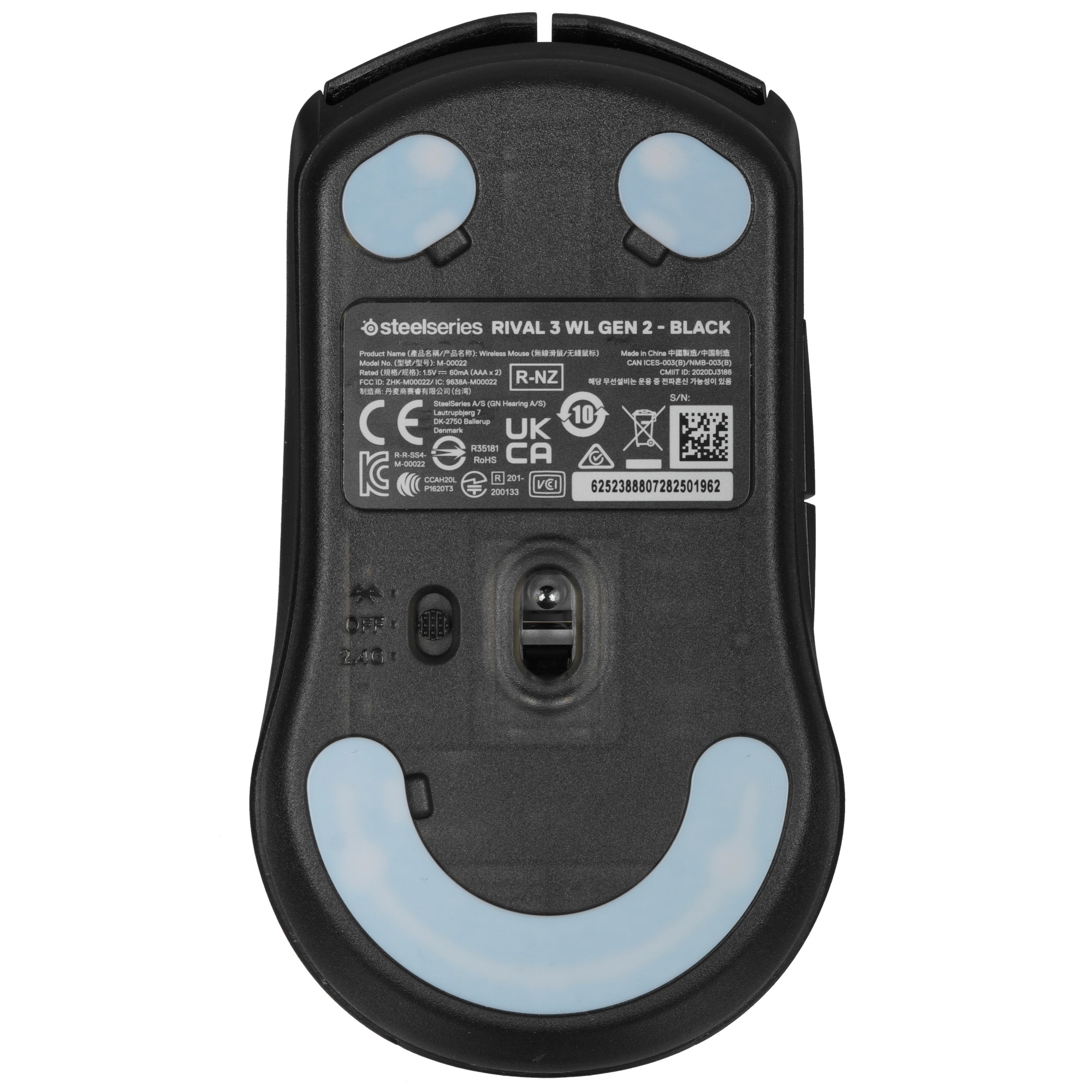 Мышь Steelseries Rival WL Gen 2 черный оптическая 8500dpi USB (62523)