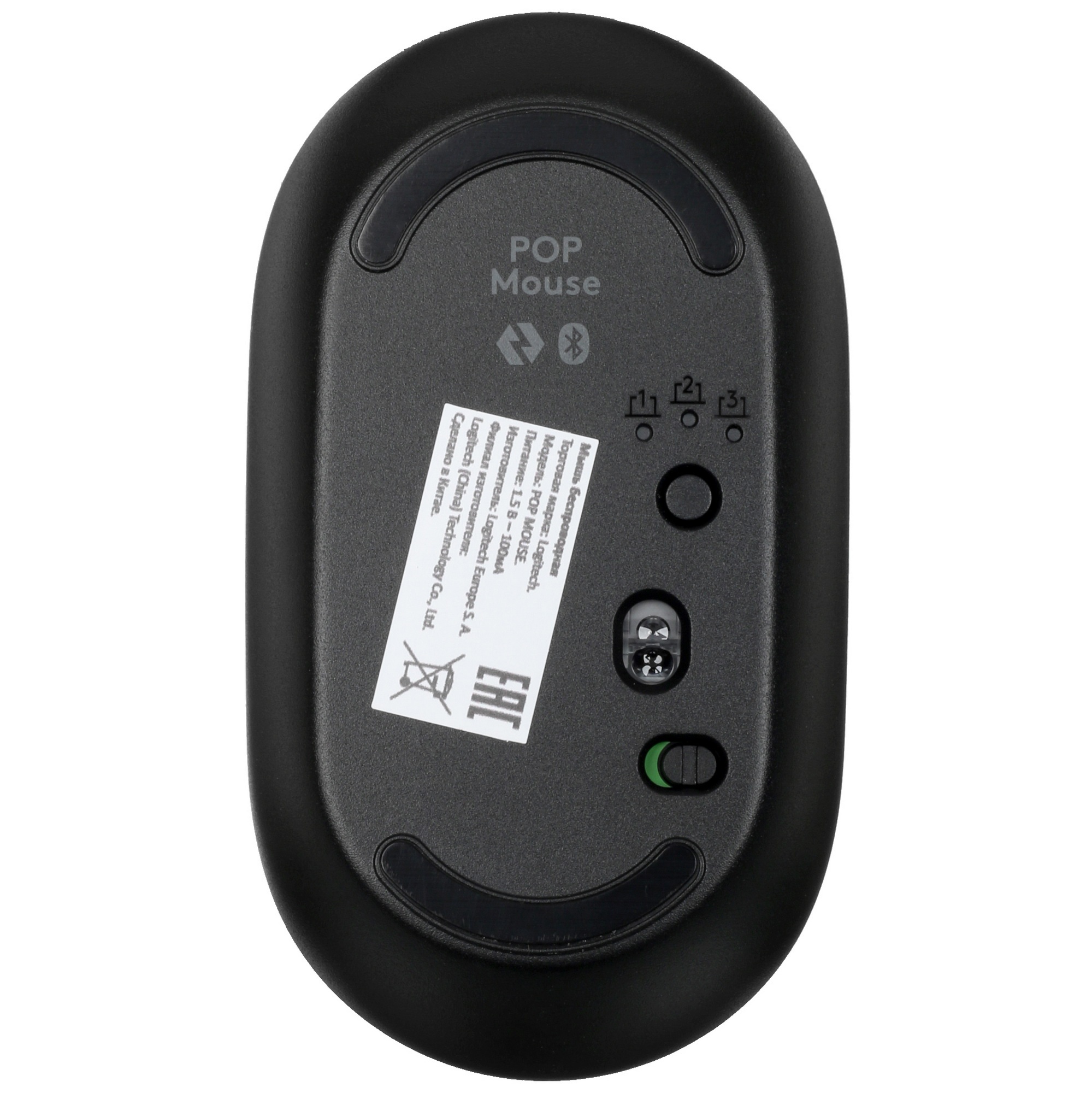 Мышь беспроводная Logitech POP Mouse желтый, 4000 dpi, Bluetooth, кнопки - 4