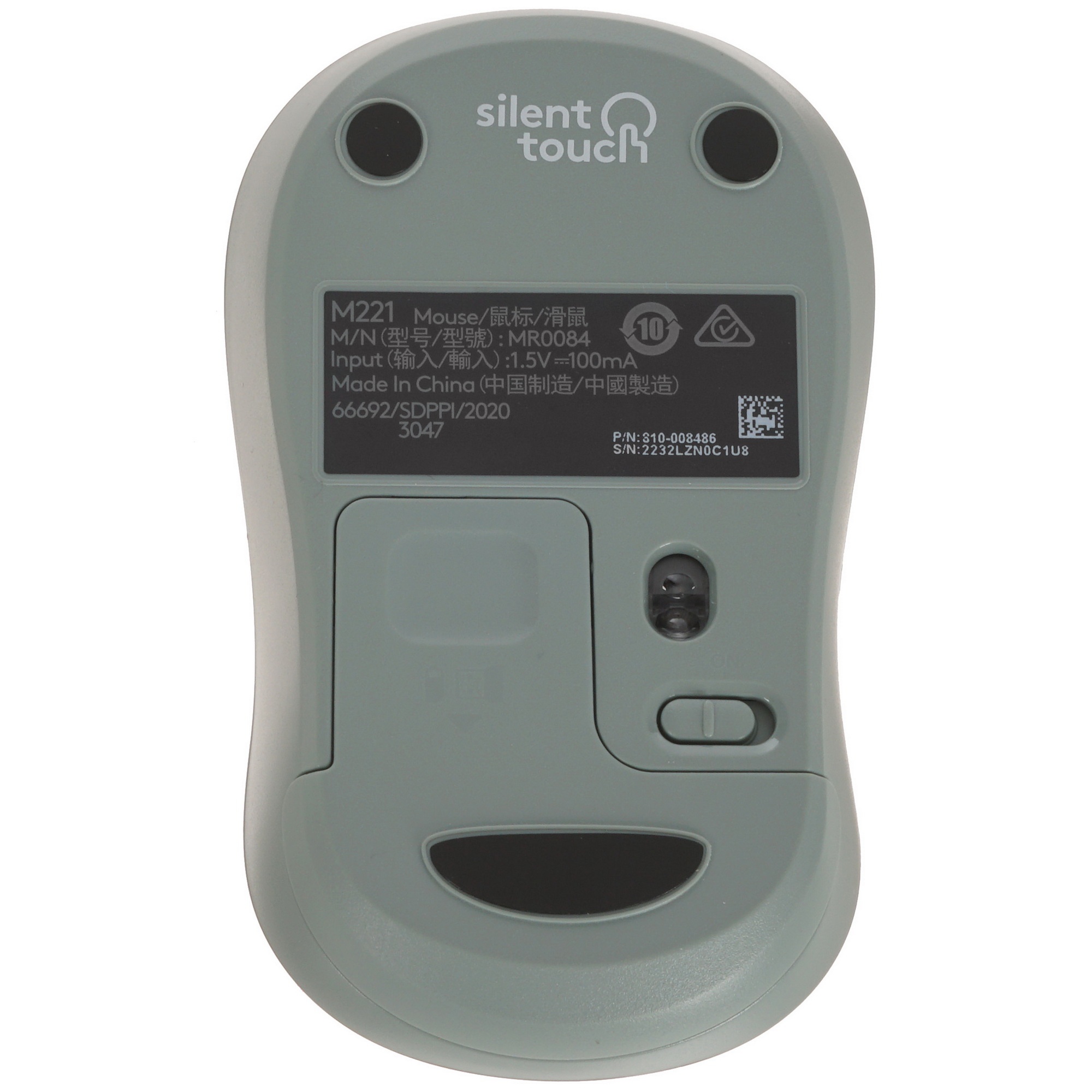 Мышка USB OPTICAL WRL M221 GREEN 910-006112 LOGITECH
