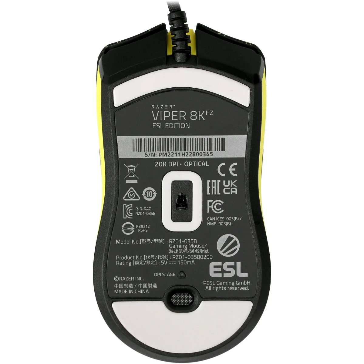 Игровая мышь Razer Viper 8KHz - ESL Ed. mouse