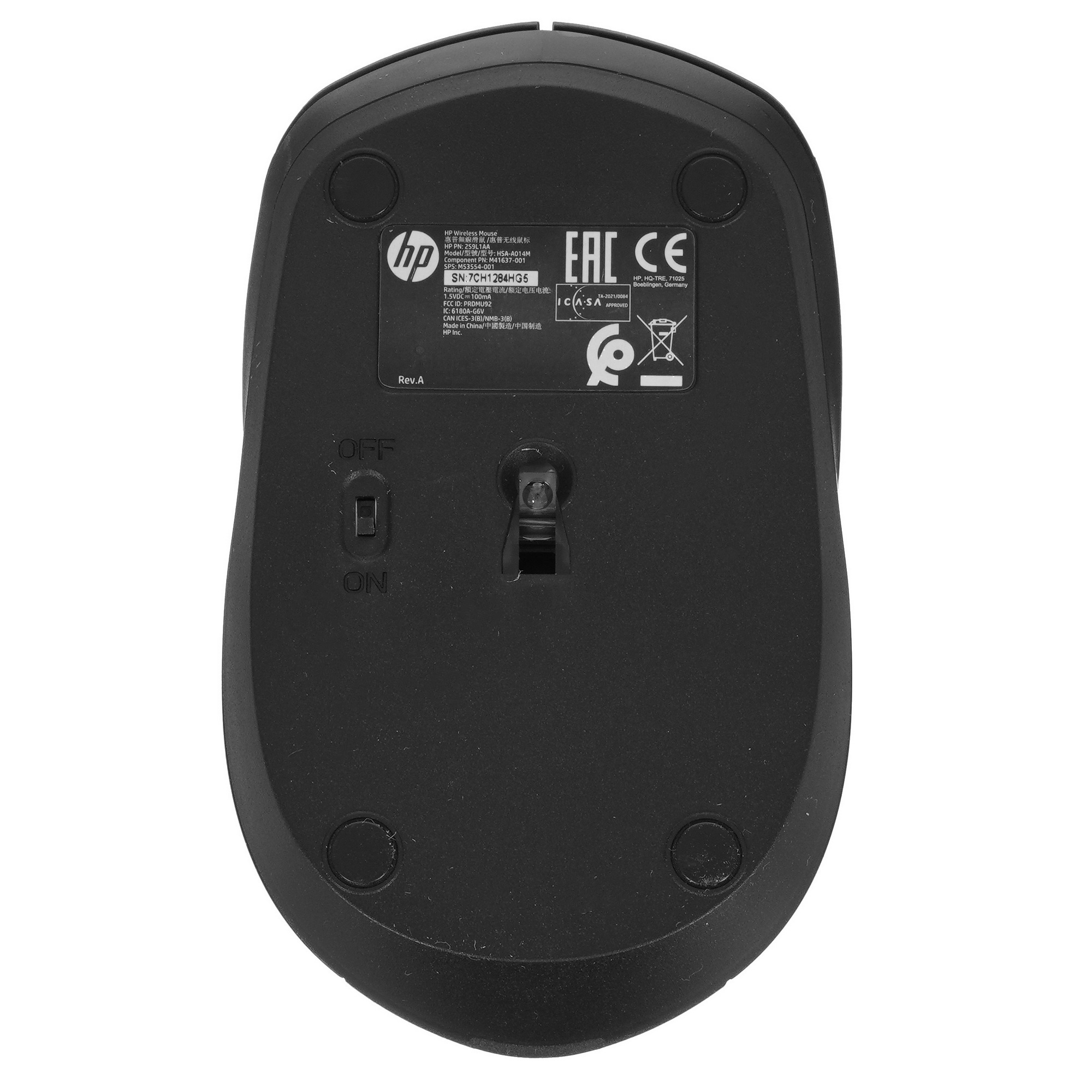 Мышь беспроводная HP 150 WRLS Mouse