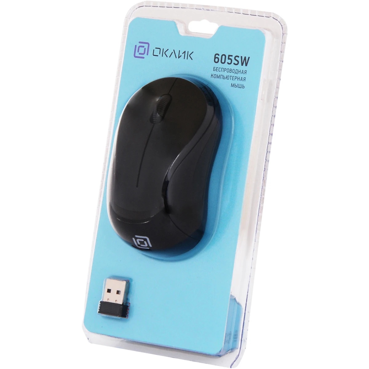 Мышь беспроводная Oklick 605SW черный, 1200 dpi, радиоканал, USB, кнопки - 3