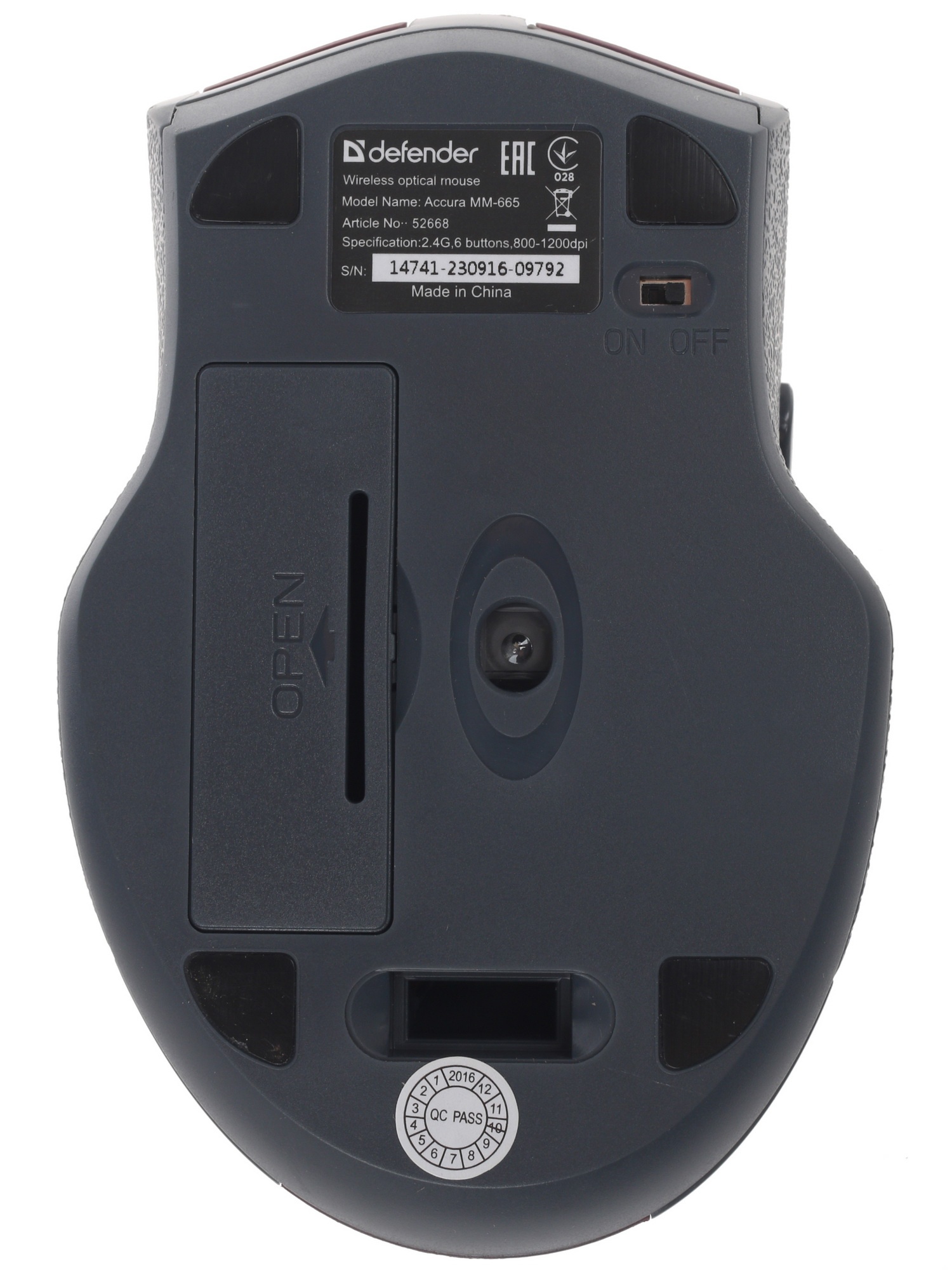 Мышь беспроводная Defender Accura MM-665 красный, 1600 dpi, радиоканал, USB, кнопки - 6