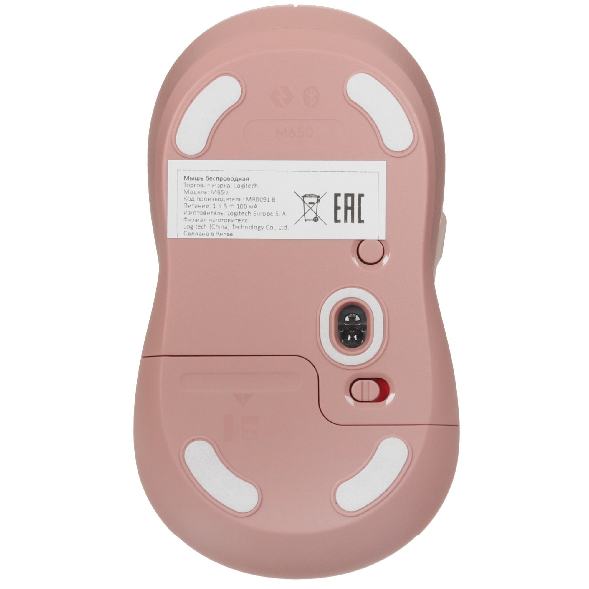 Мышь Logitech Wireless Mouse Signature M650 -ROSE-BT-M650