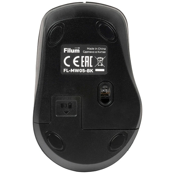 Мышь Wireless Filum FL-MW05-BK черная, 800-1600dpi, 4кн., USB