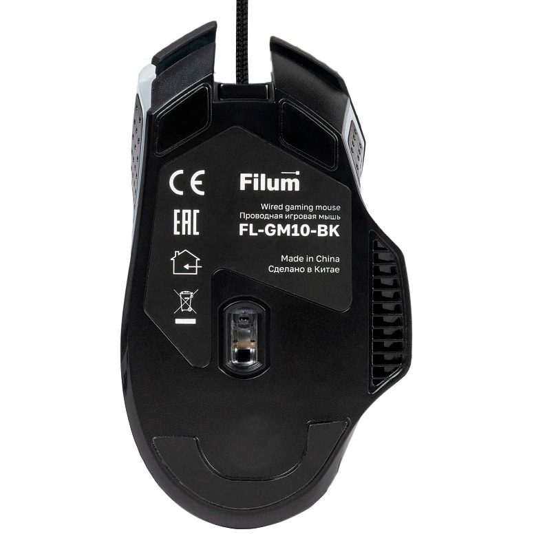 Мышь Filum FL-GM10-BK оптическая USB 6 кл., DPI: 8800, черная, Windows XP/Vista/7/8/10, MacOS