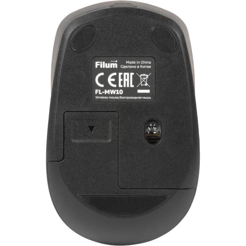 Мышь Wireless Filum FL-MW10-YW оптическая 2.4 ГГц USB 4 кл., DPI: 800/1200/1600, питание АА 1 шт., ч