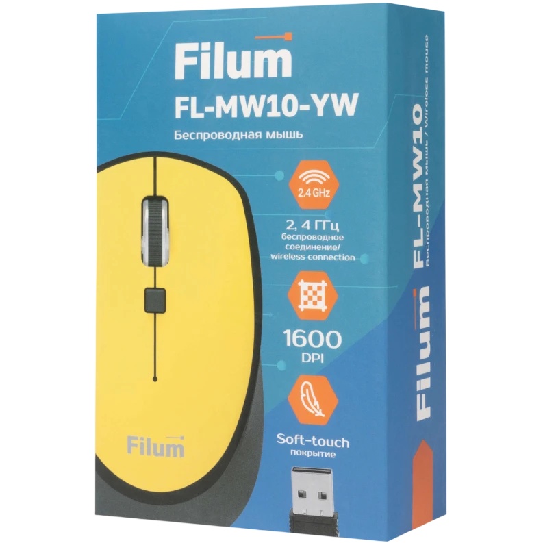 Мышь Wireless Filum FL-MW10-YW оптическая 2.4 ГГц USB 4 кл., DPI: 800/1200/1600, питание АА 1 шт., ч