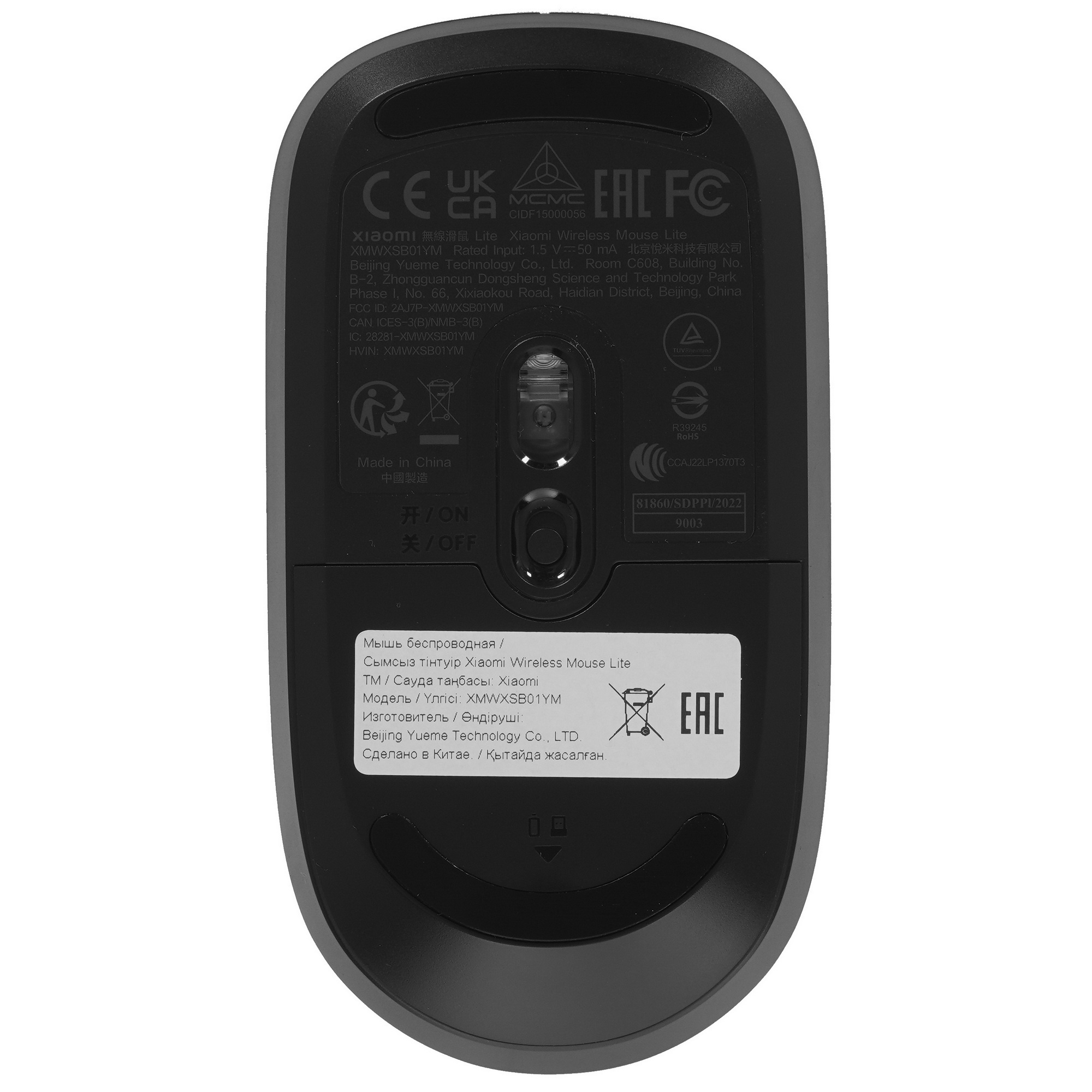 Мышь беспроводная Xiaomi Wireless Mouse Lite черный, 1000 dpi, радиоканал, USB, кнопки - 3