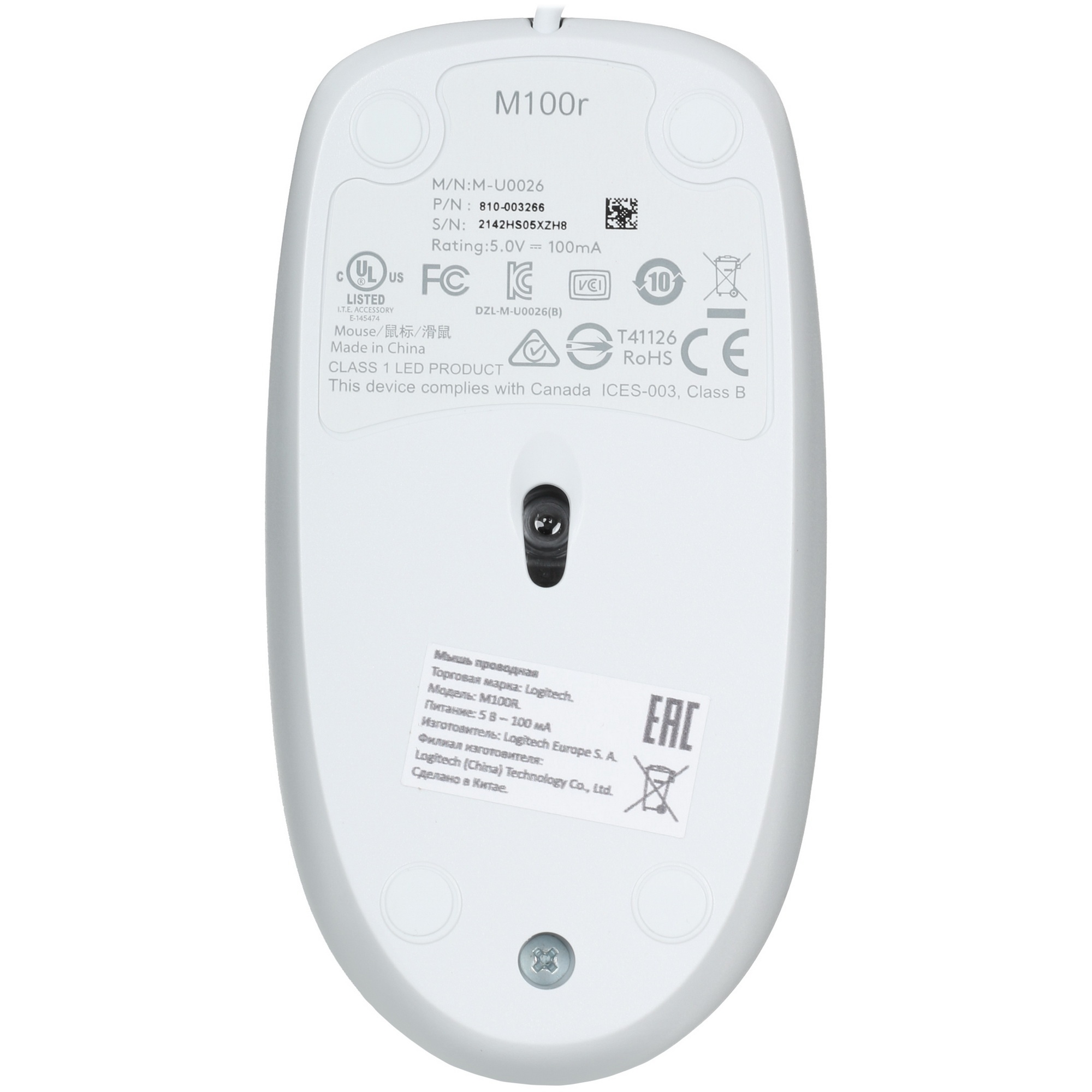 Мышь проводная Logitech M100R белый, 1000 dpi, USB, кнопки - 3