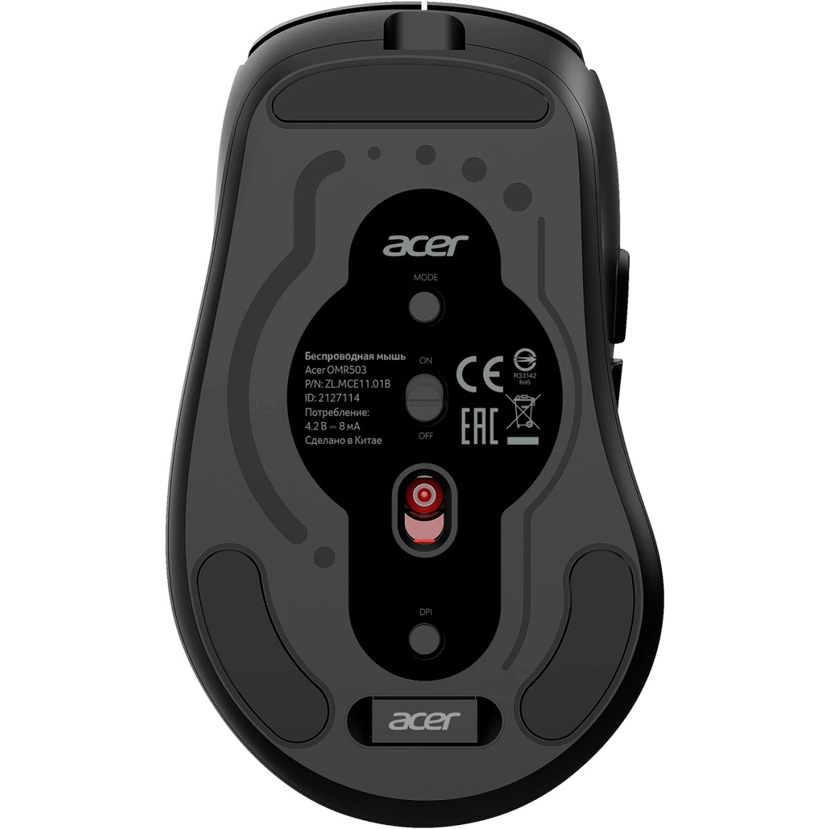 Мышь Acer OMR503 черный оптическая 3200dpi беспров. BT/Radio USB (ZL.MCE11.01B)