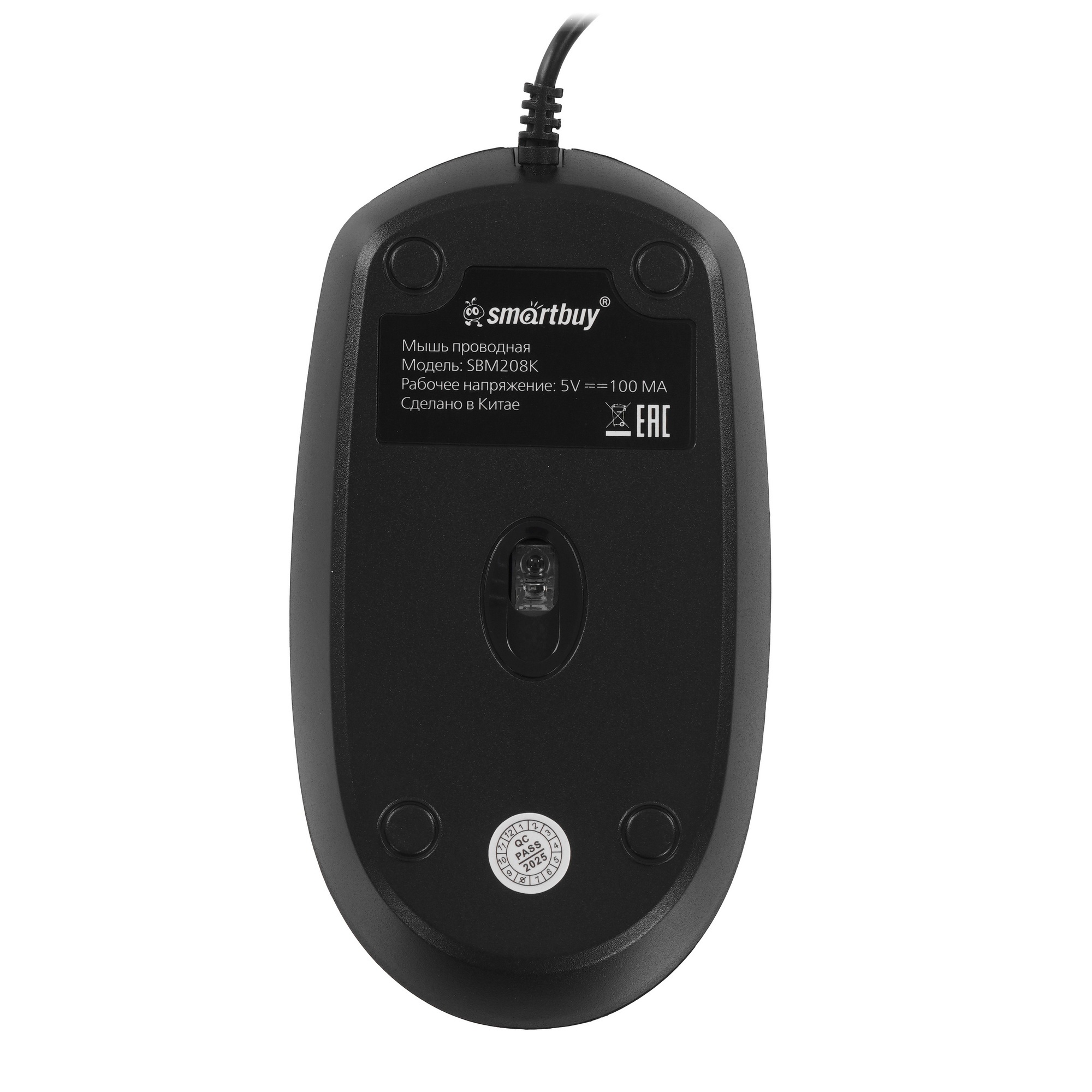 Мышь проводная Smartbuy ONE 208 черная (SBM208K)