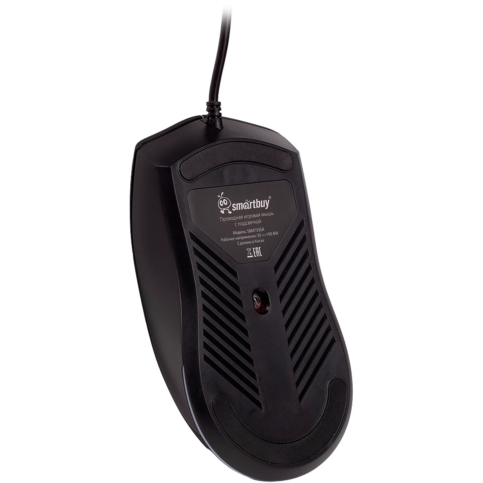 Мышь игровая проводная Smartbuy серия RUSH X33 черная (SBM733GK)